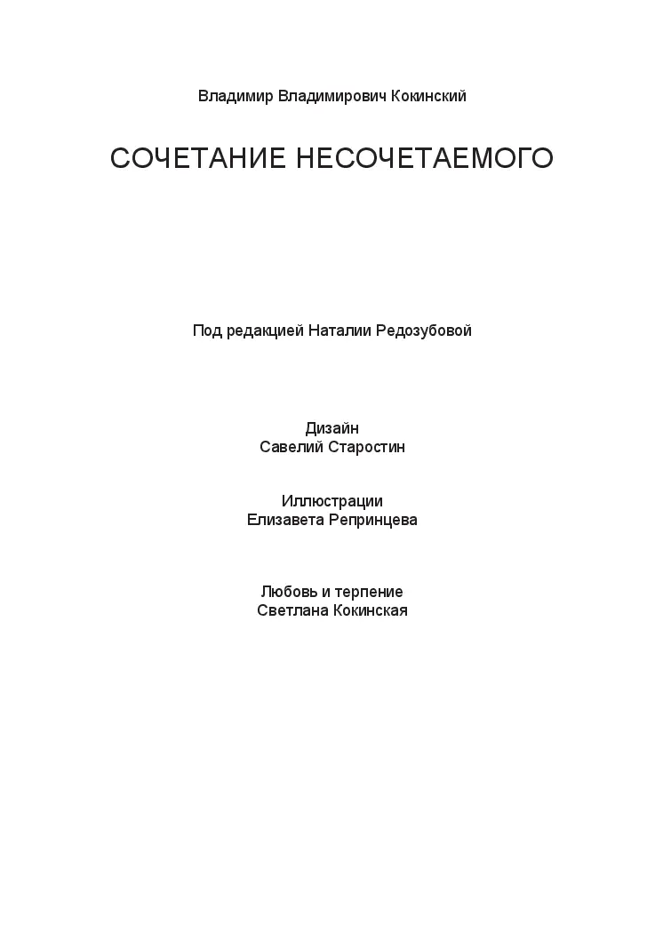 image-72