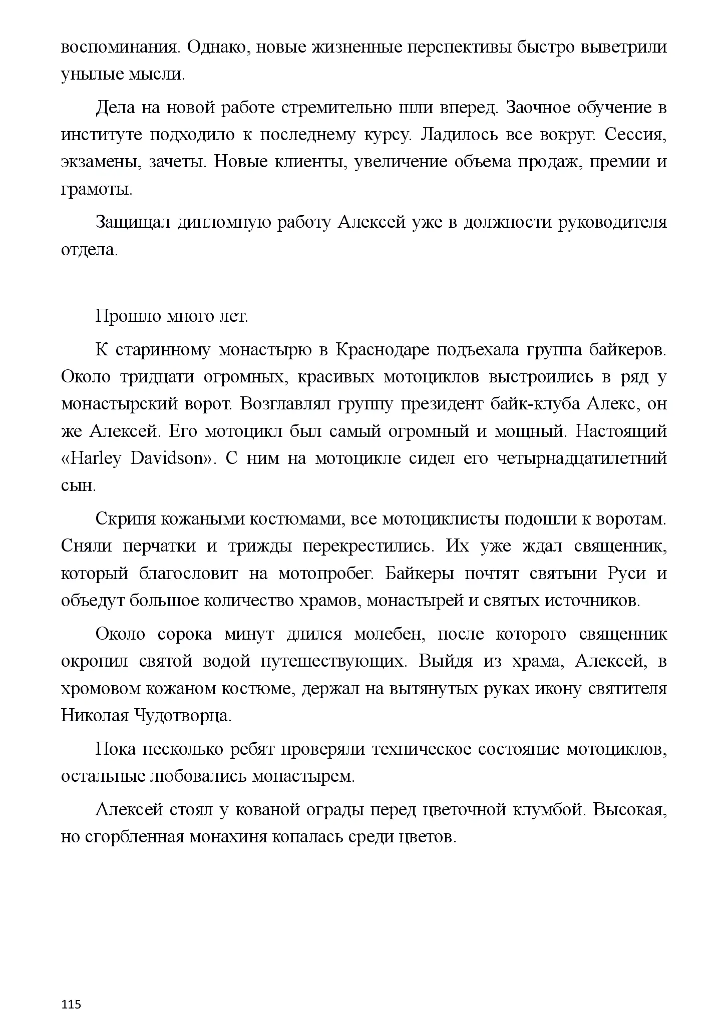 image-114