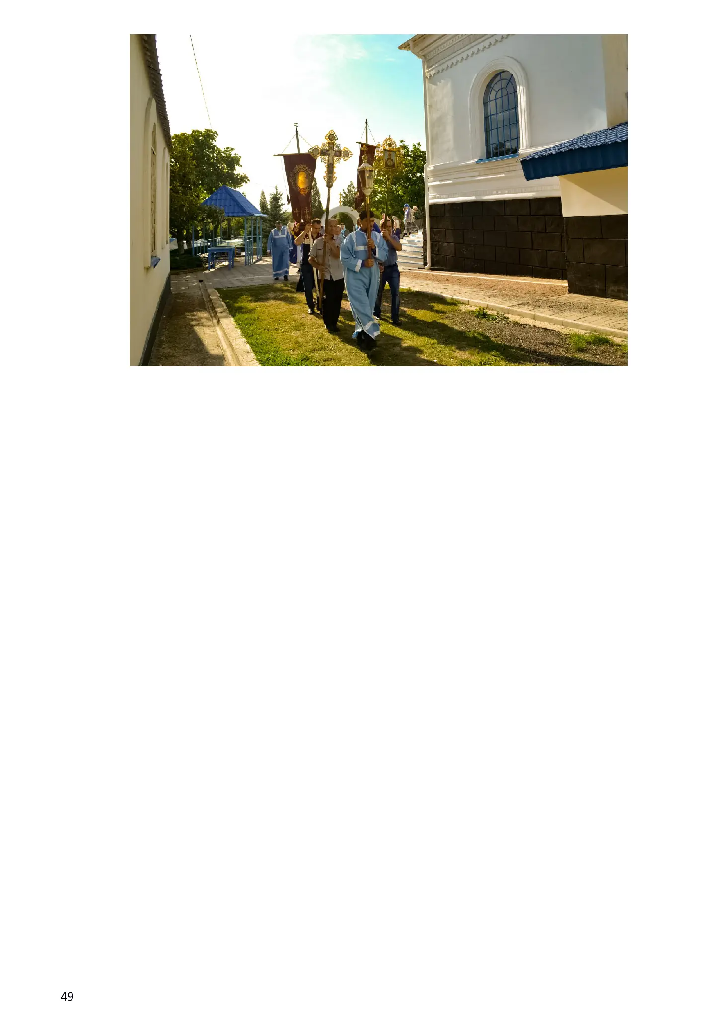 image-48