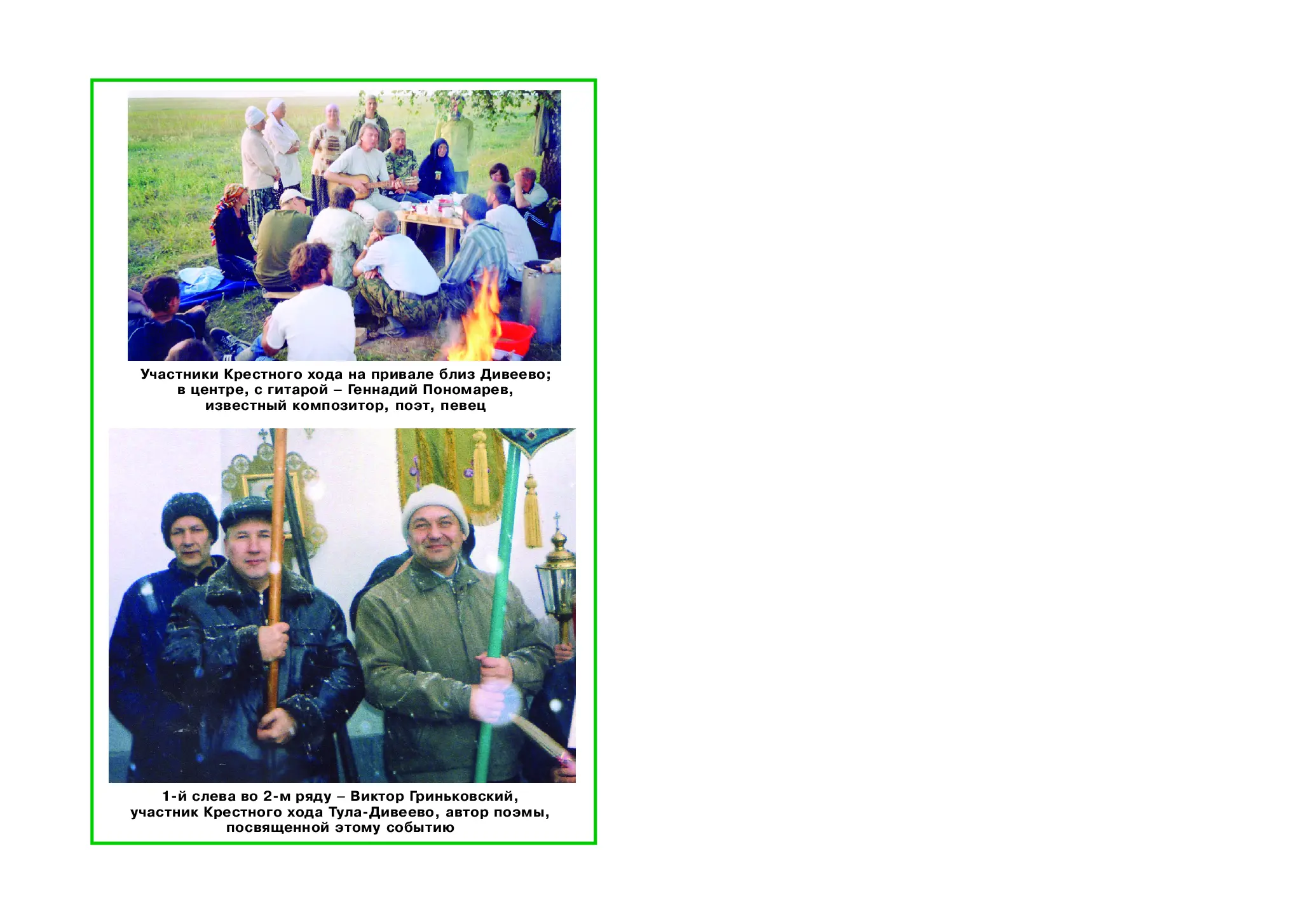 image-46