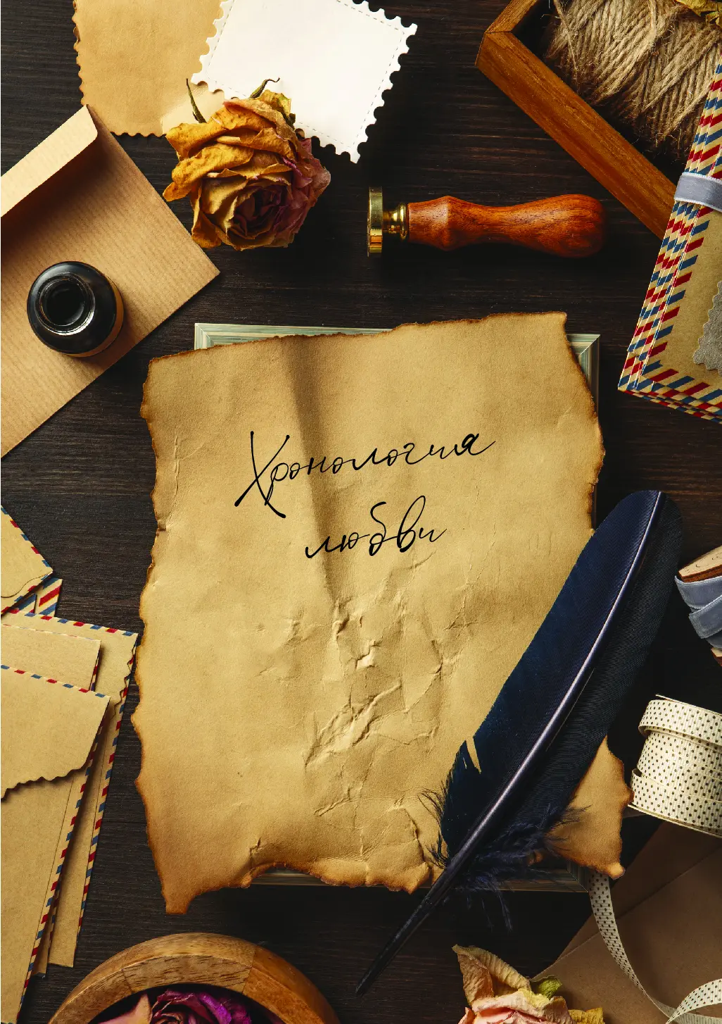 image-6