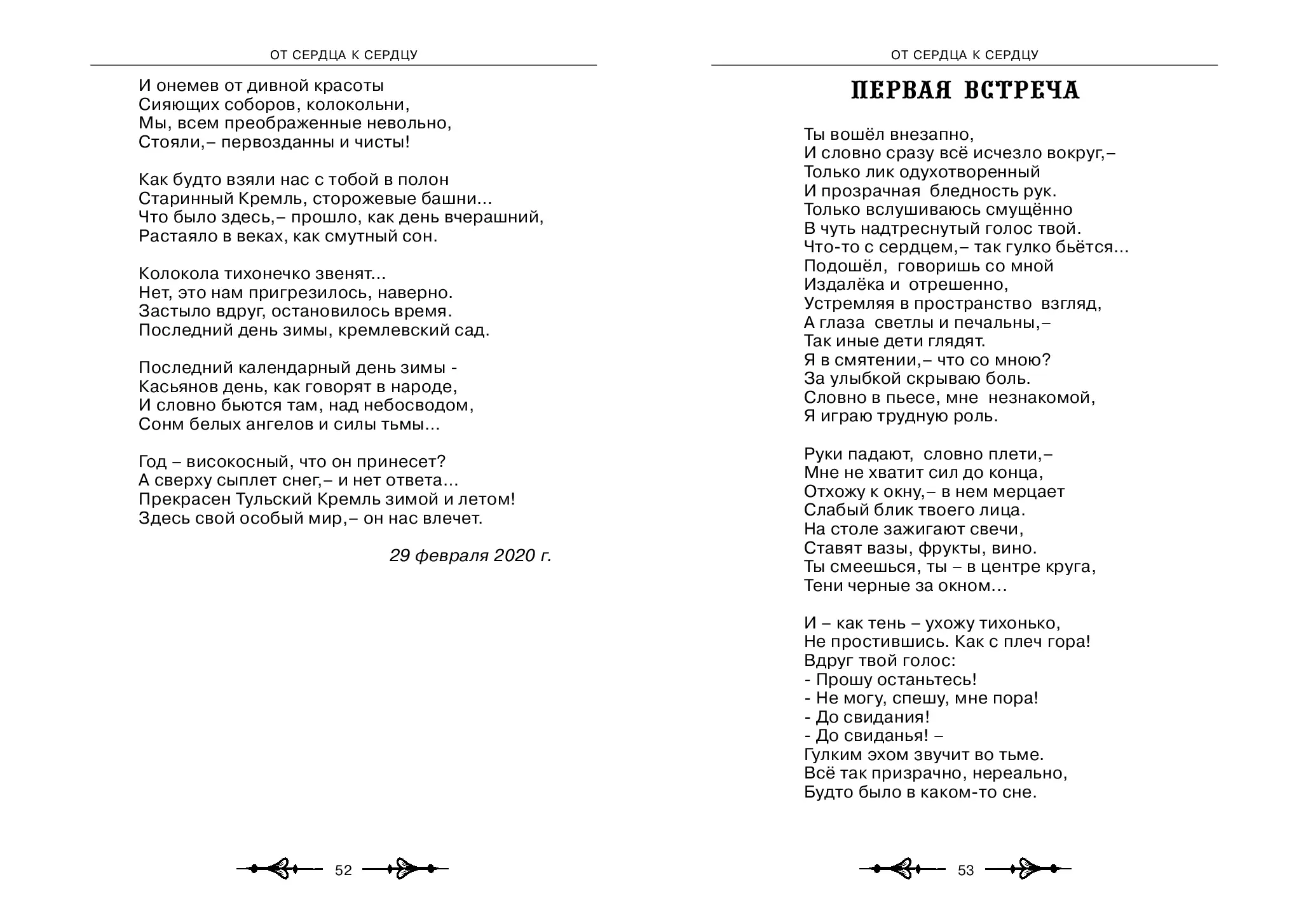 image-26