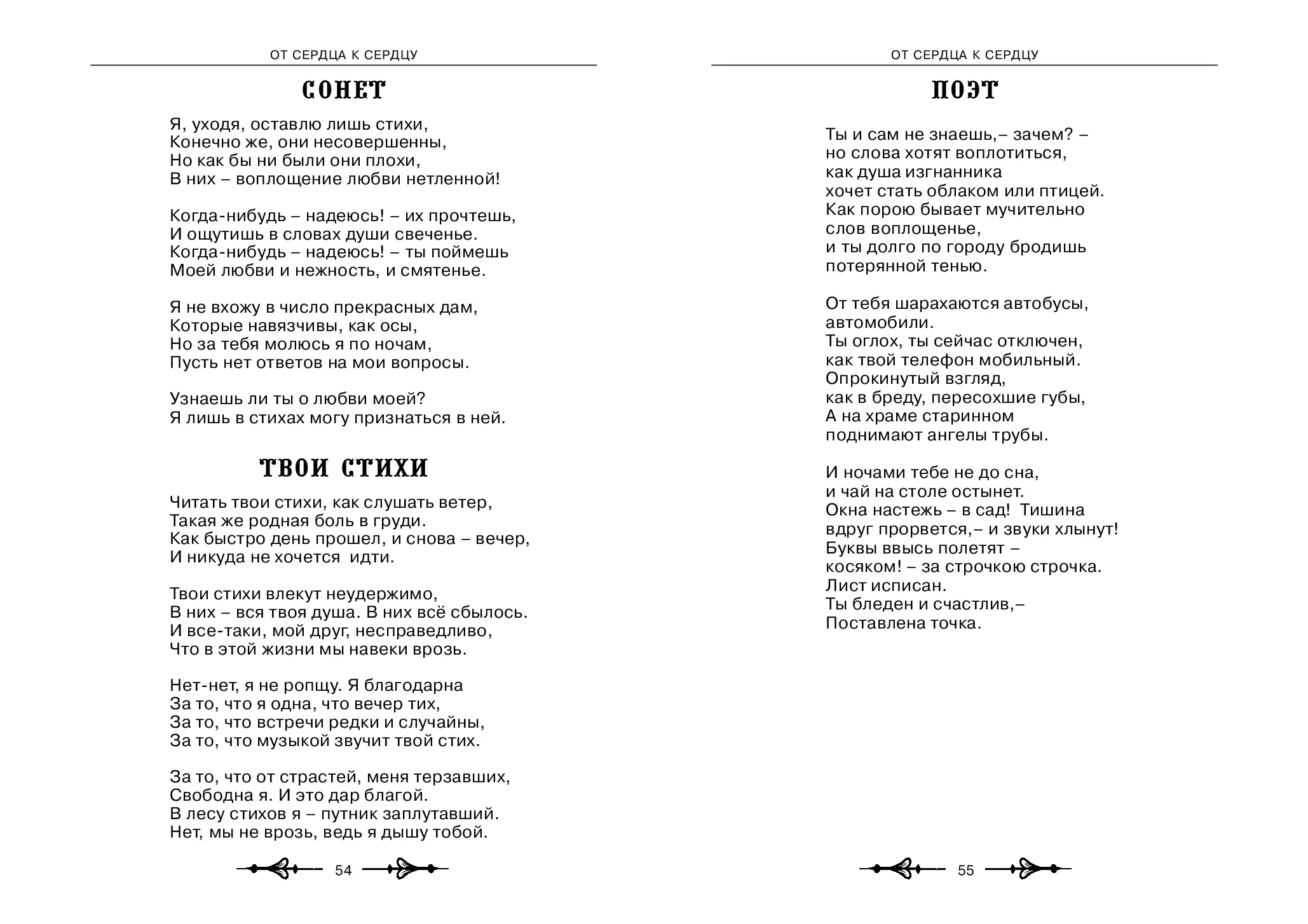 image-27