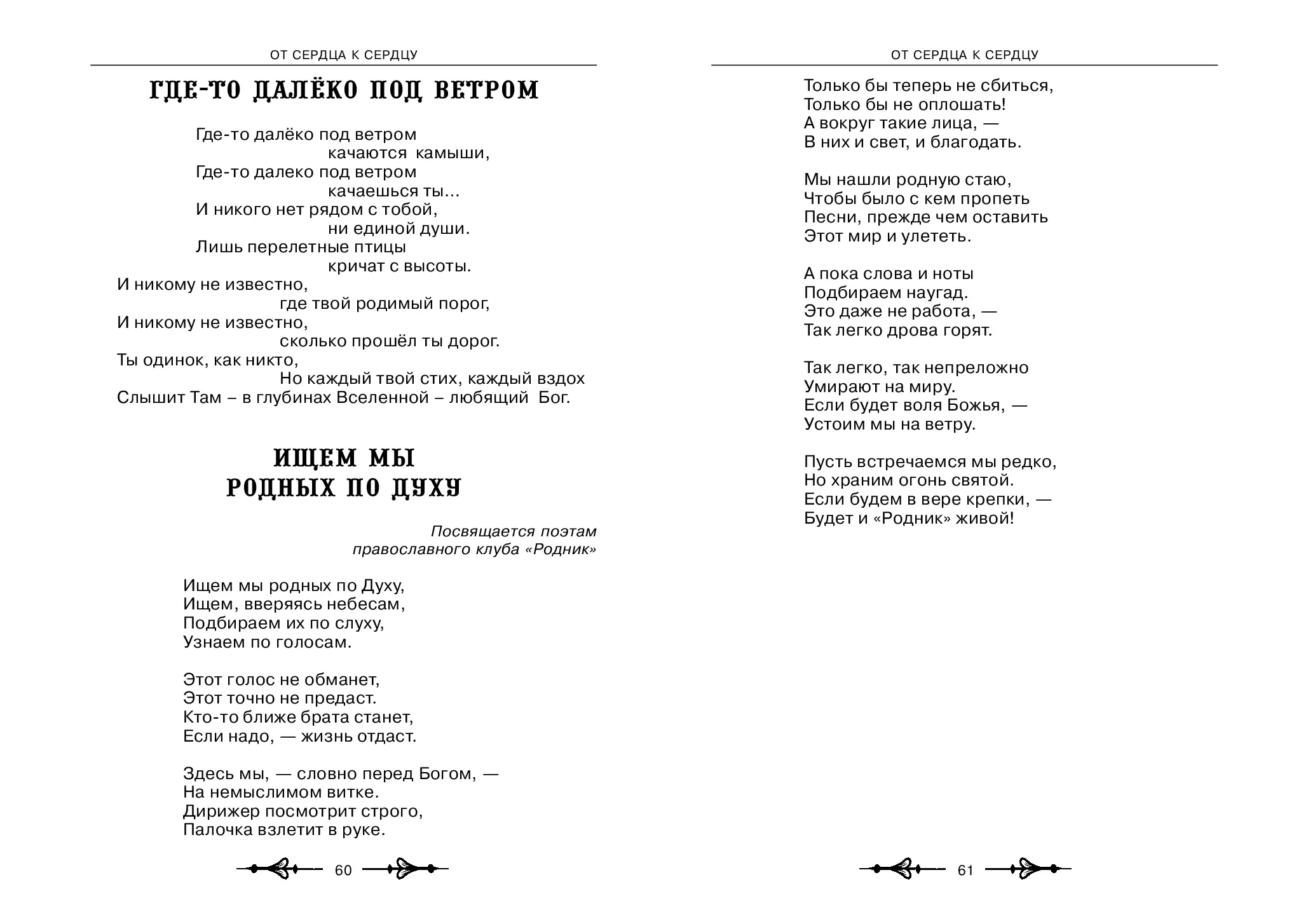 image-30