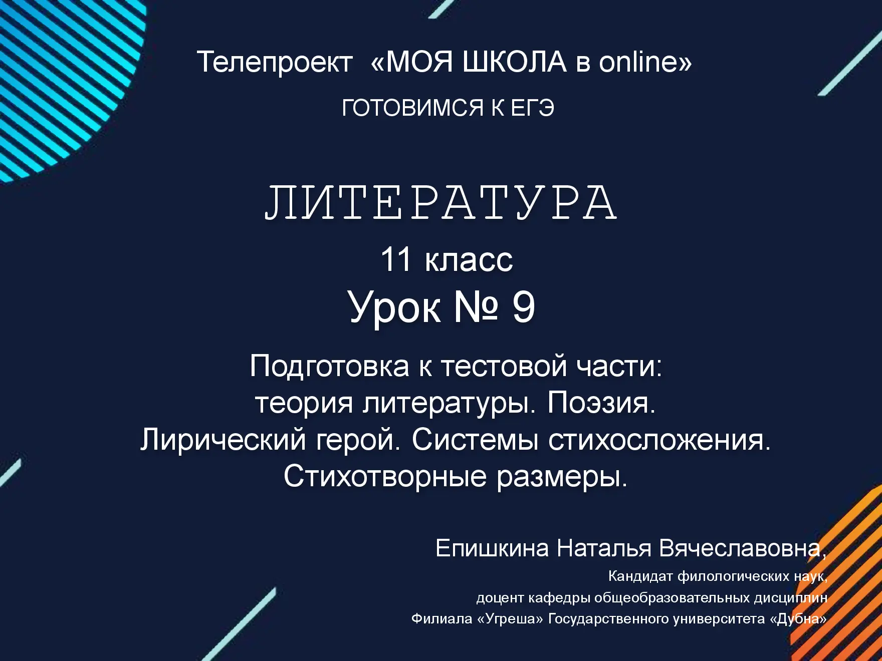 image-0