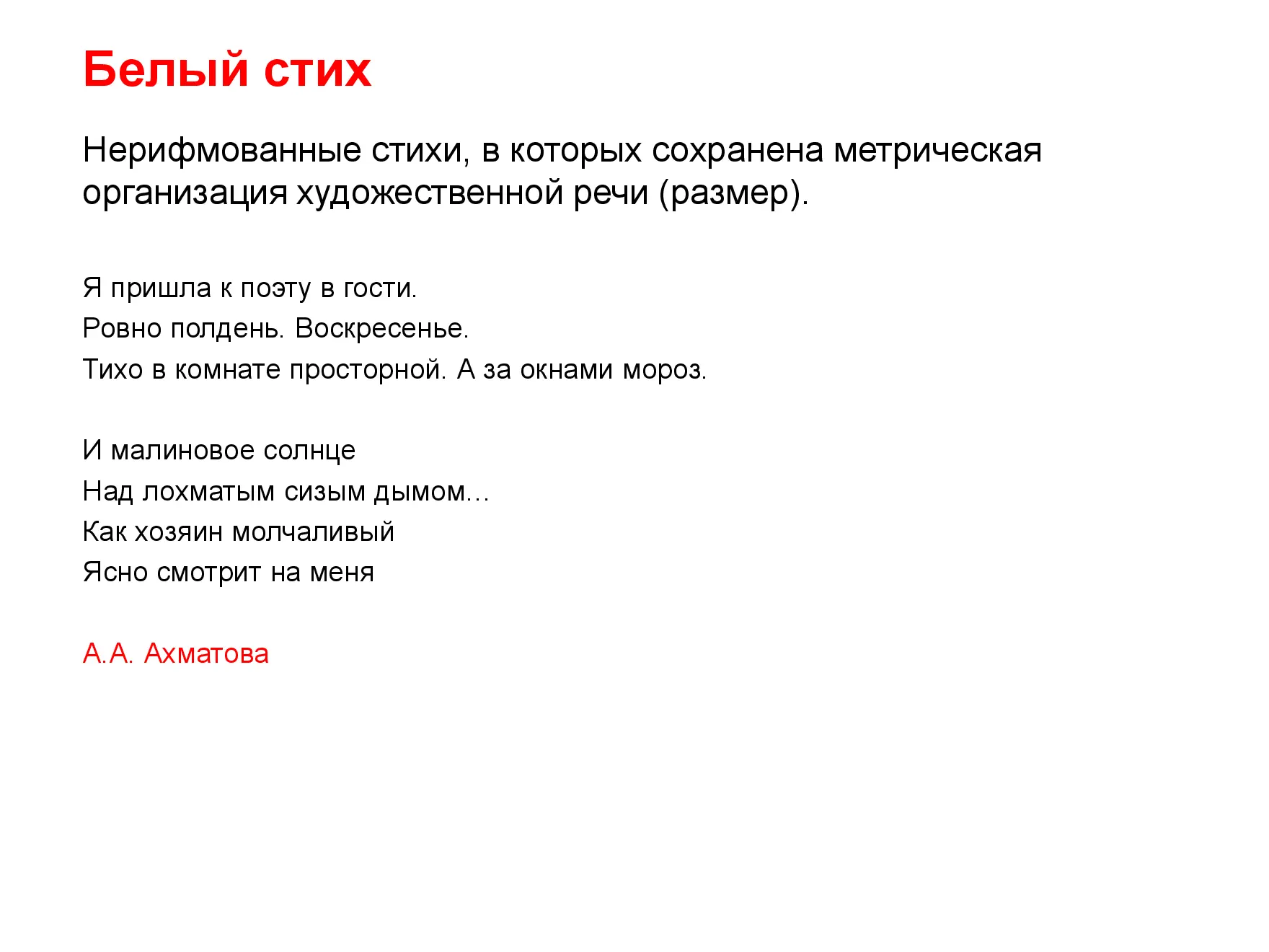 image-24