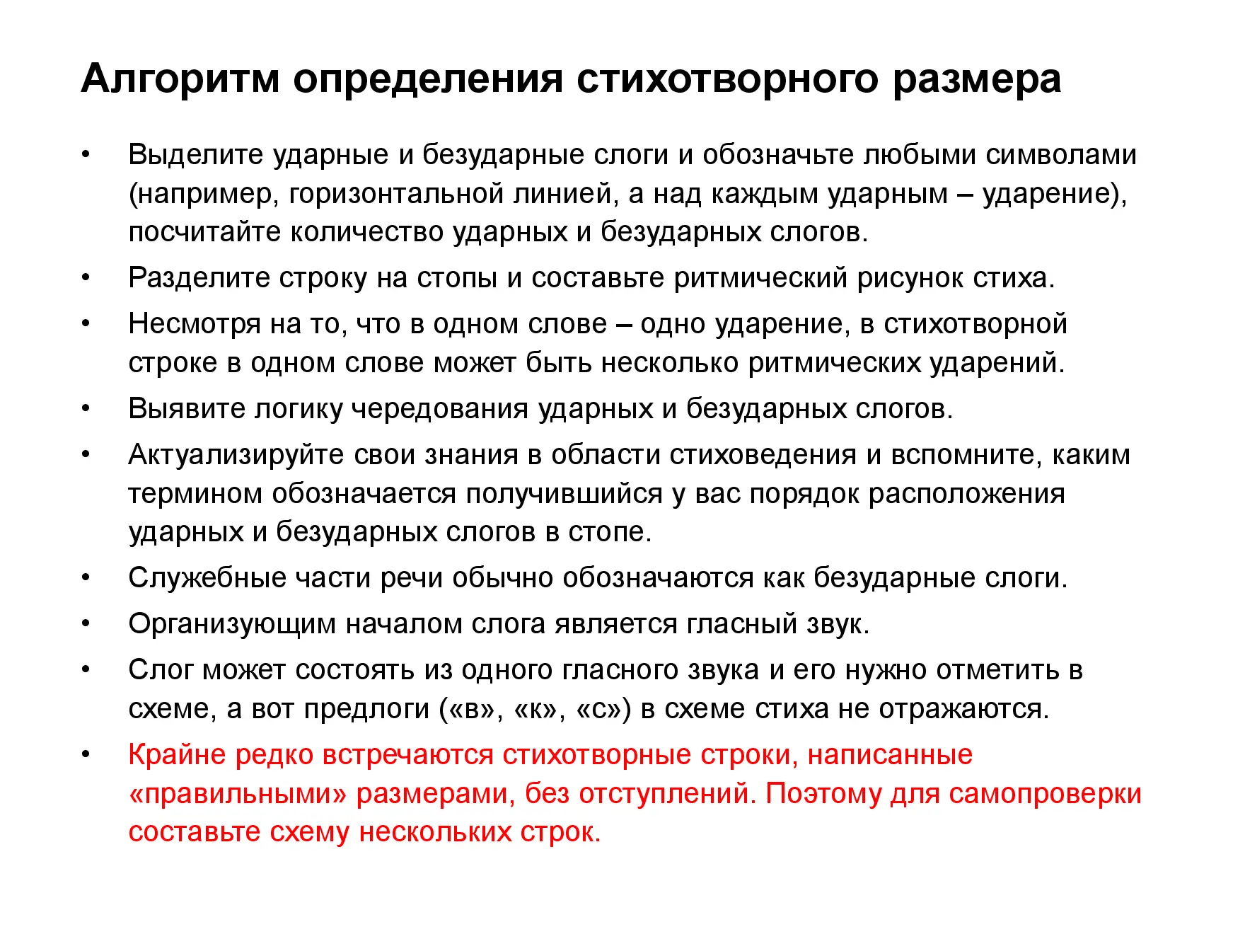 image-26