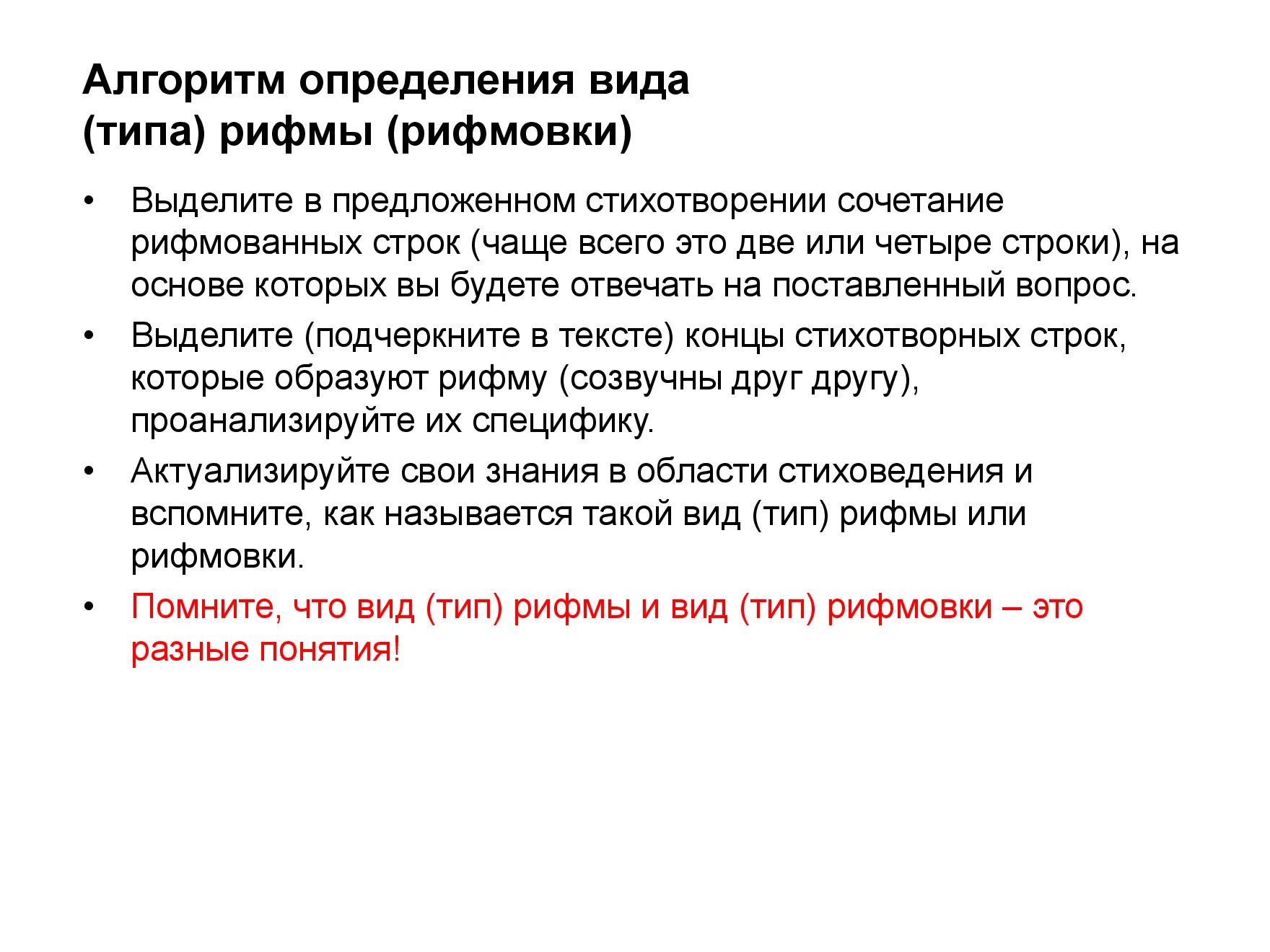 image-28