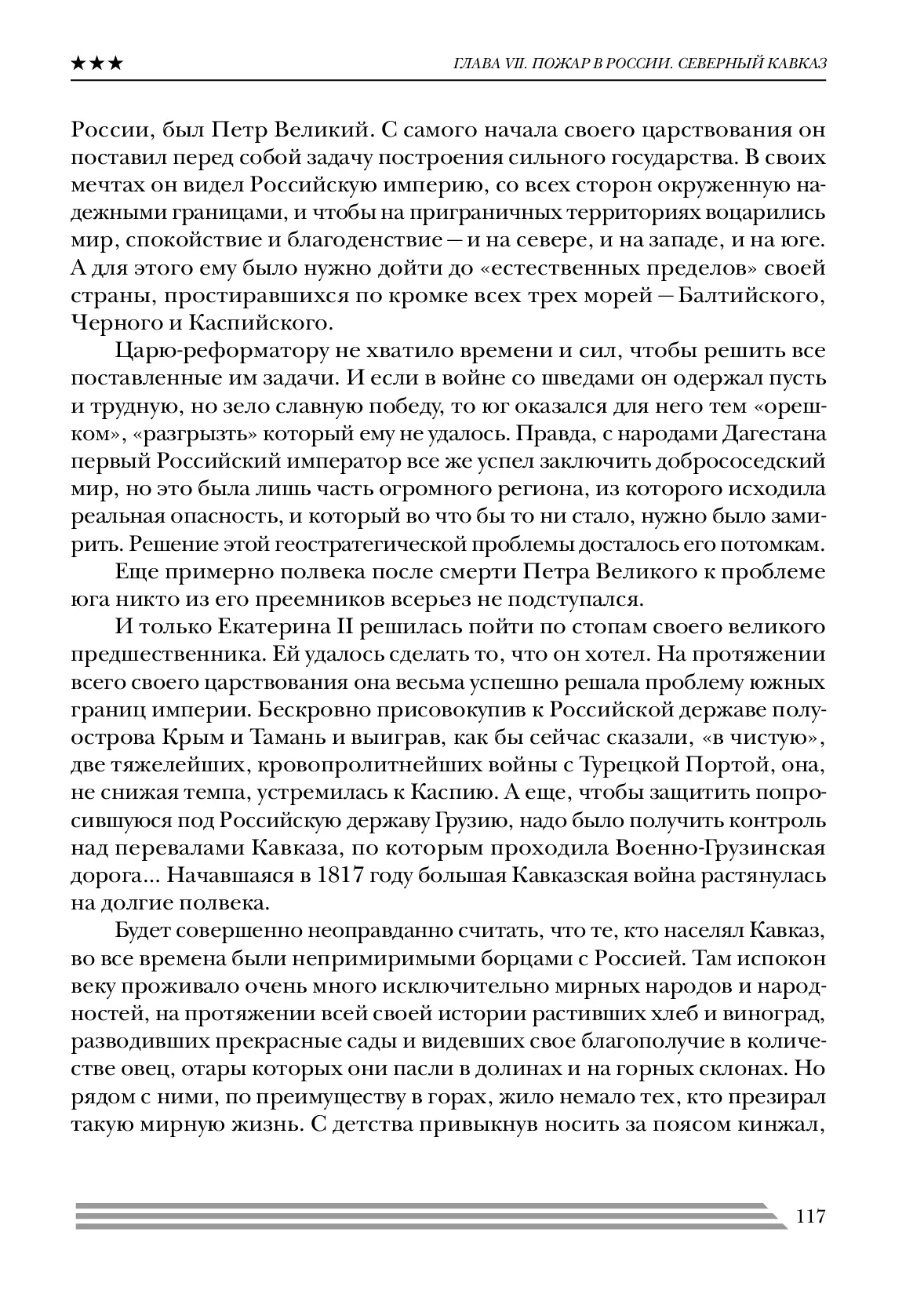 image-116