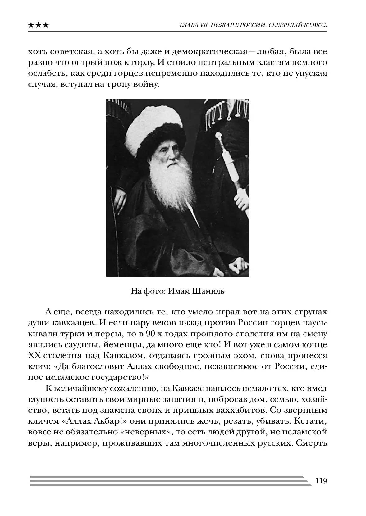 image-118