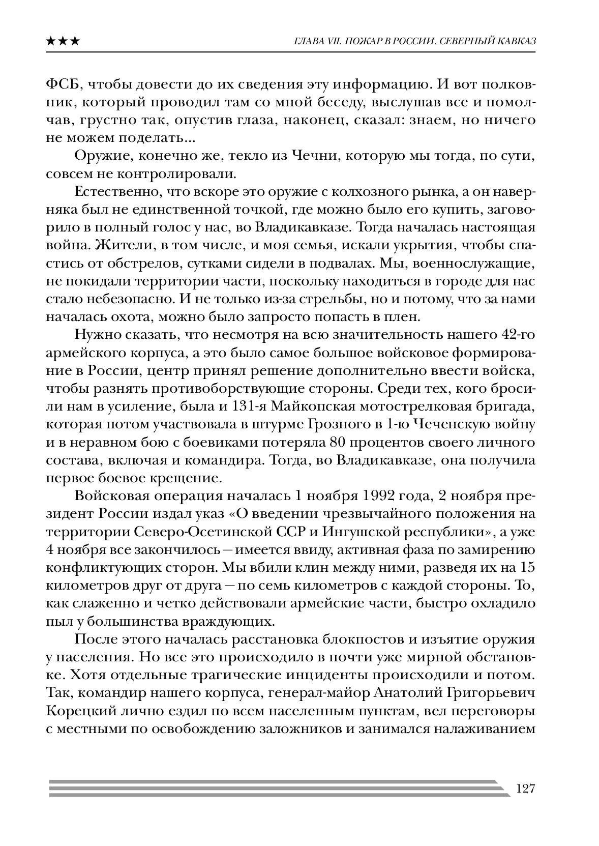 image-126