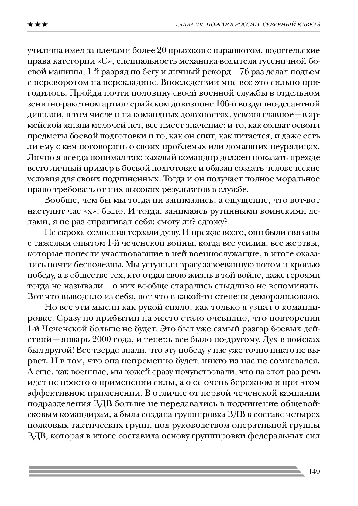 image-148