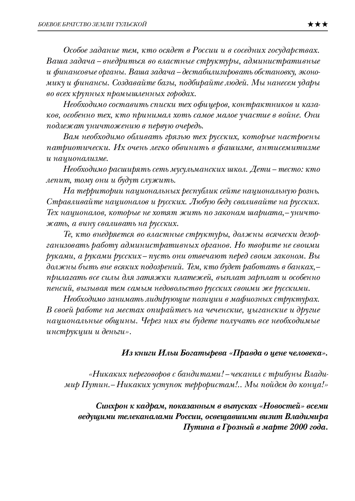 image-153