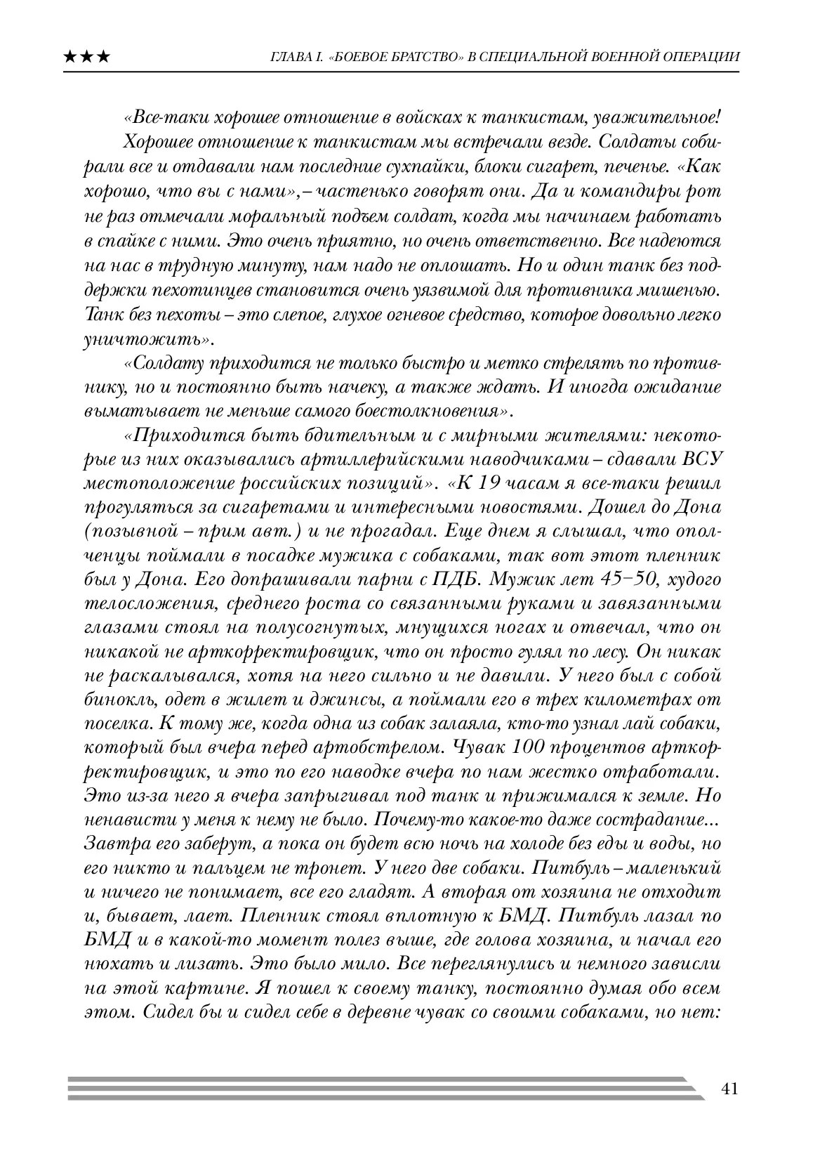 image-40