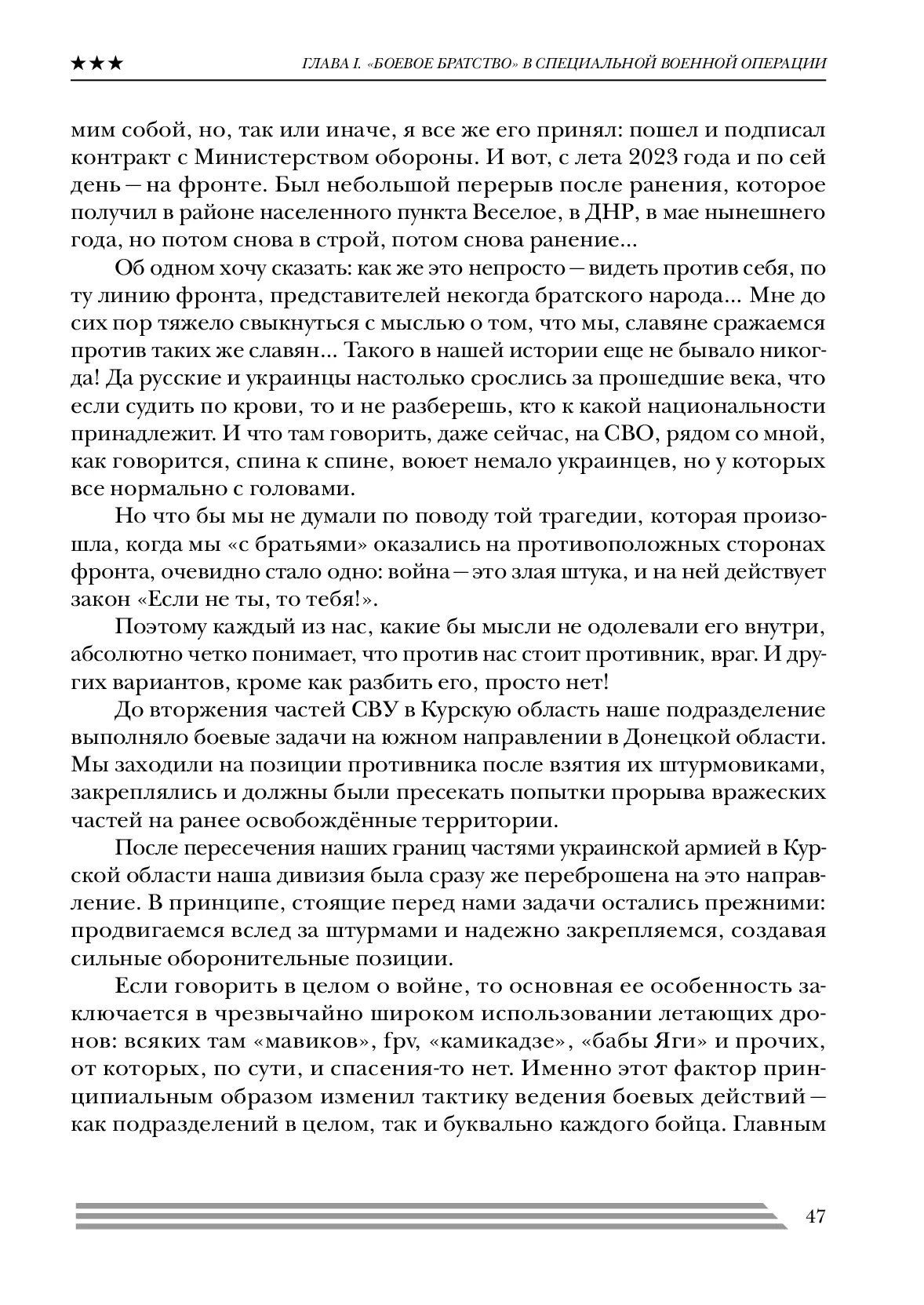 image-46