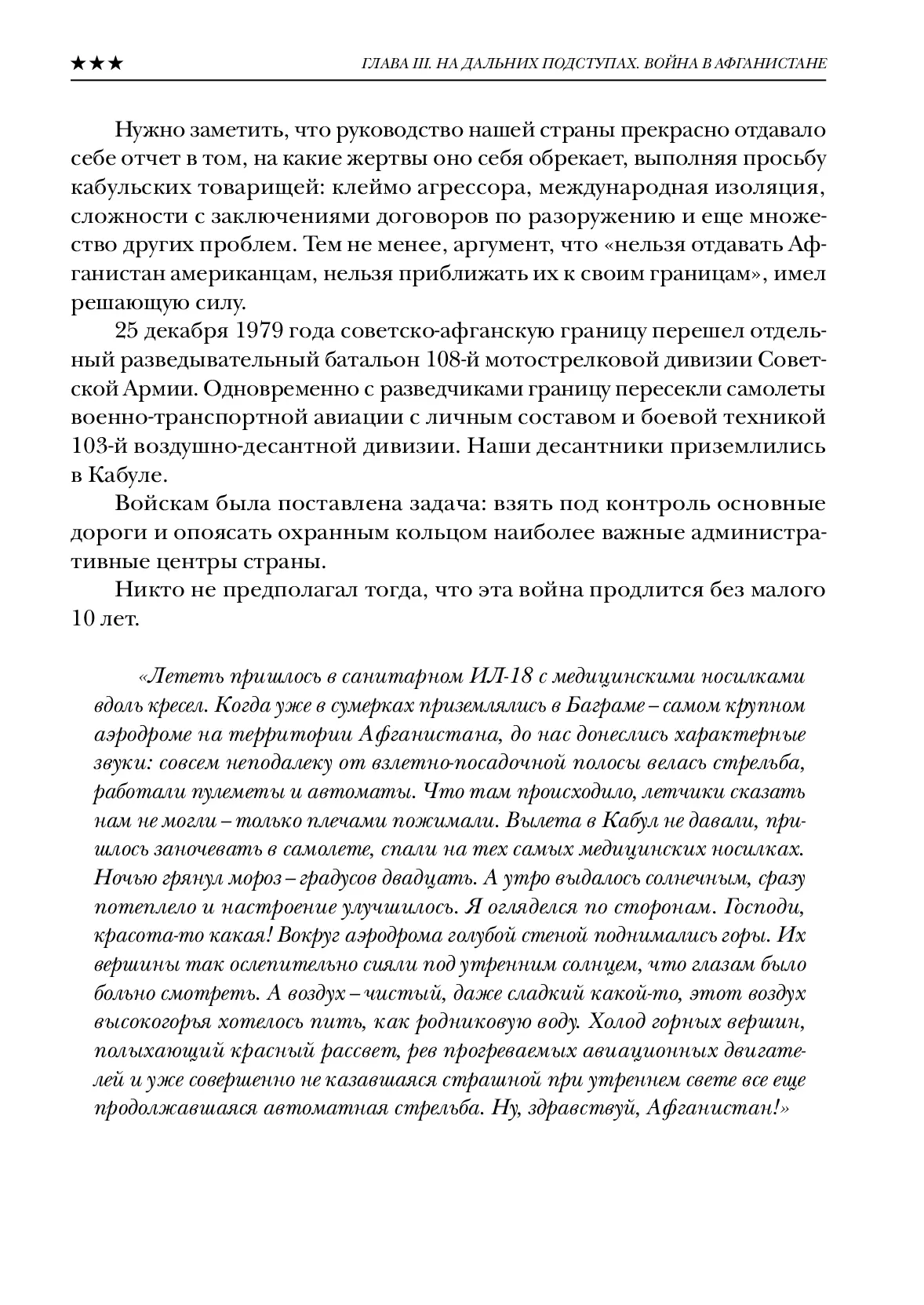 image-72