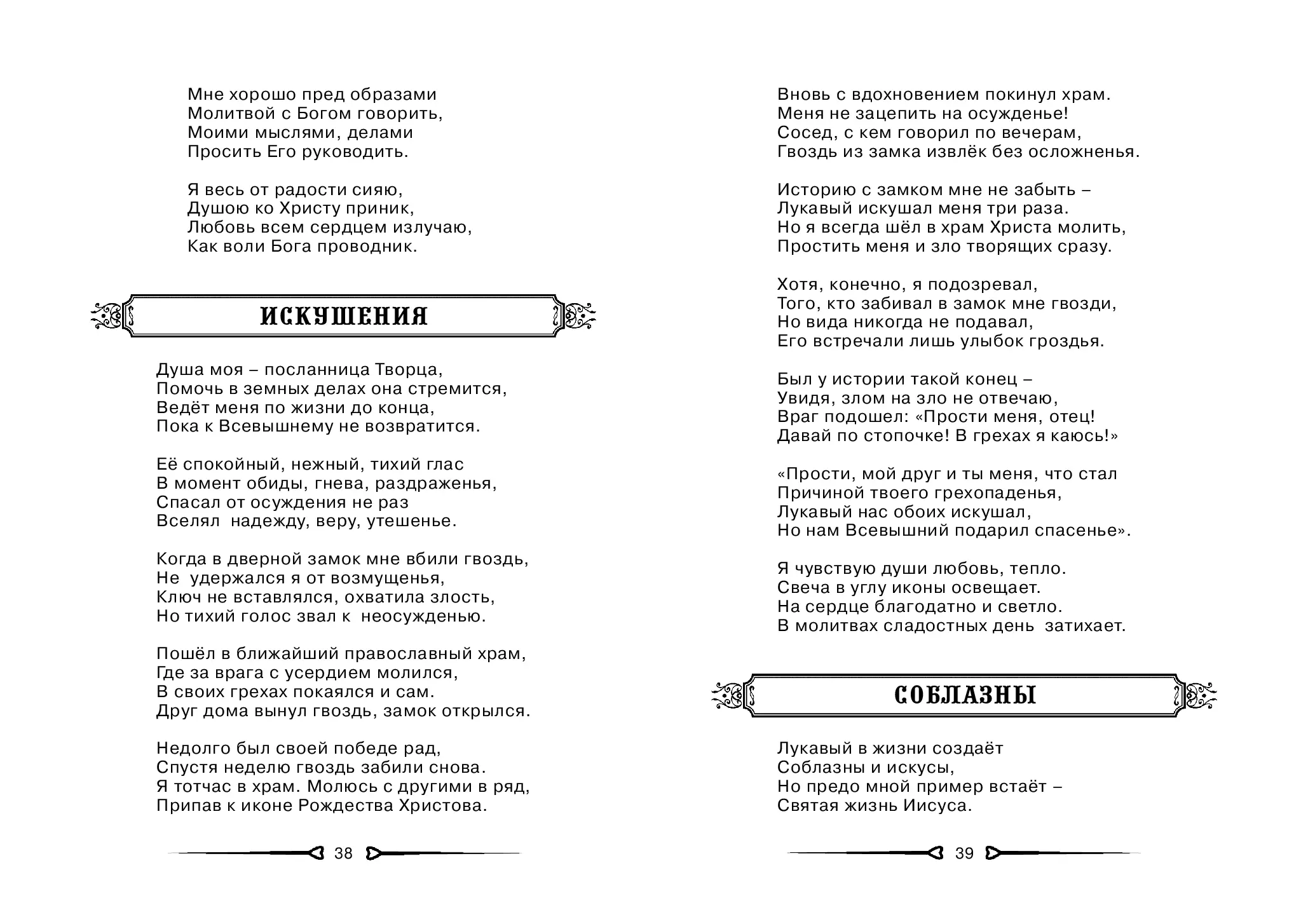image-20