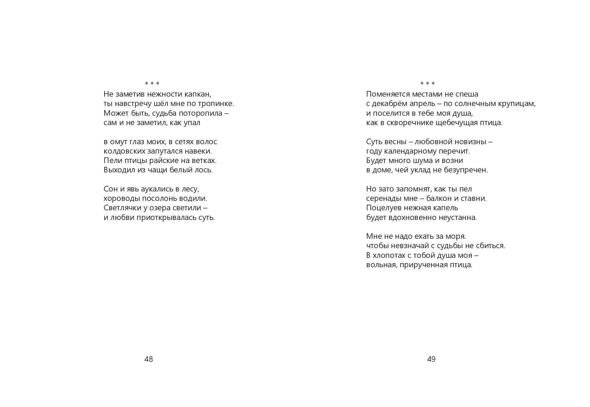 image-24