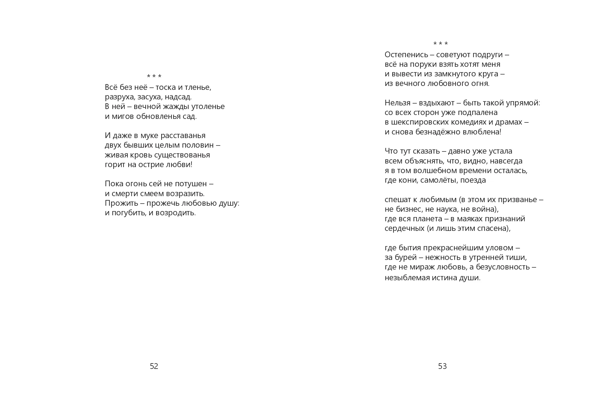 image-26
