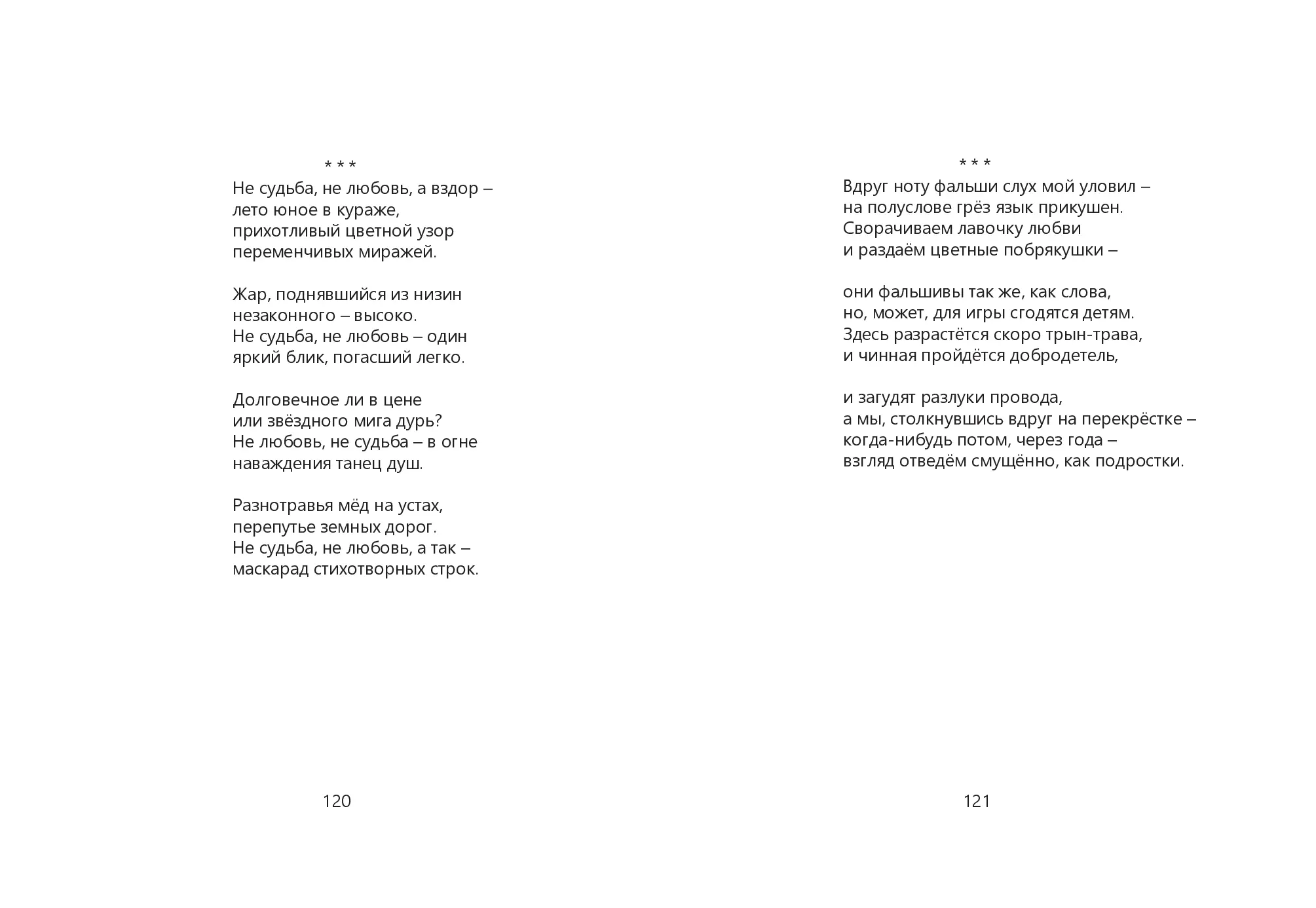 image-60