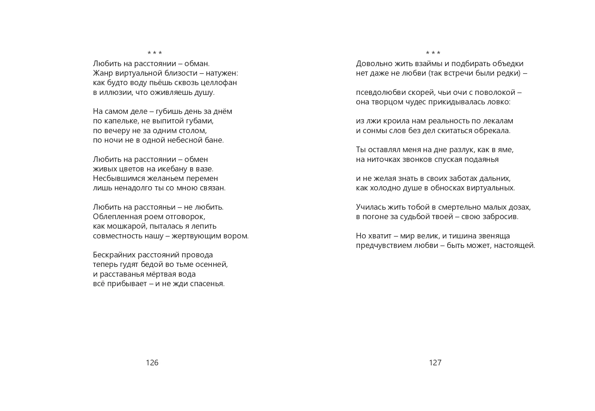 image-63