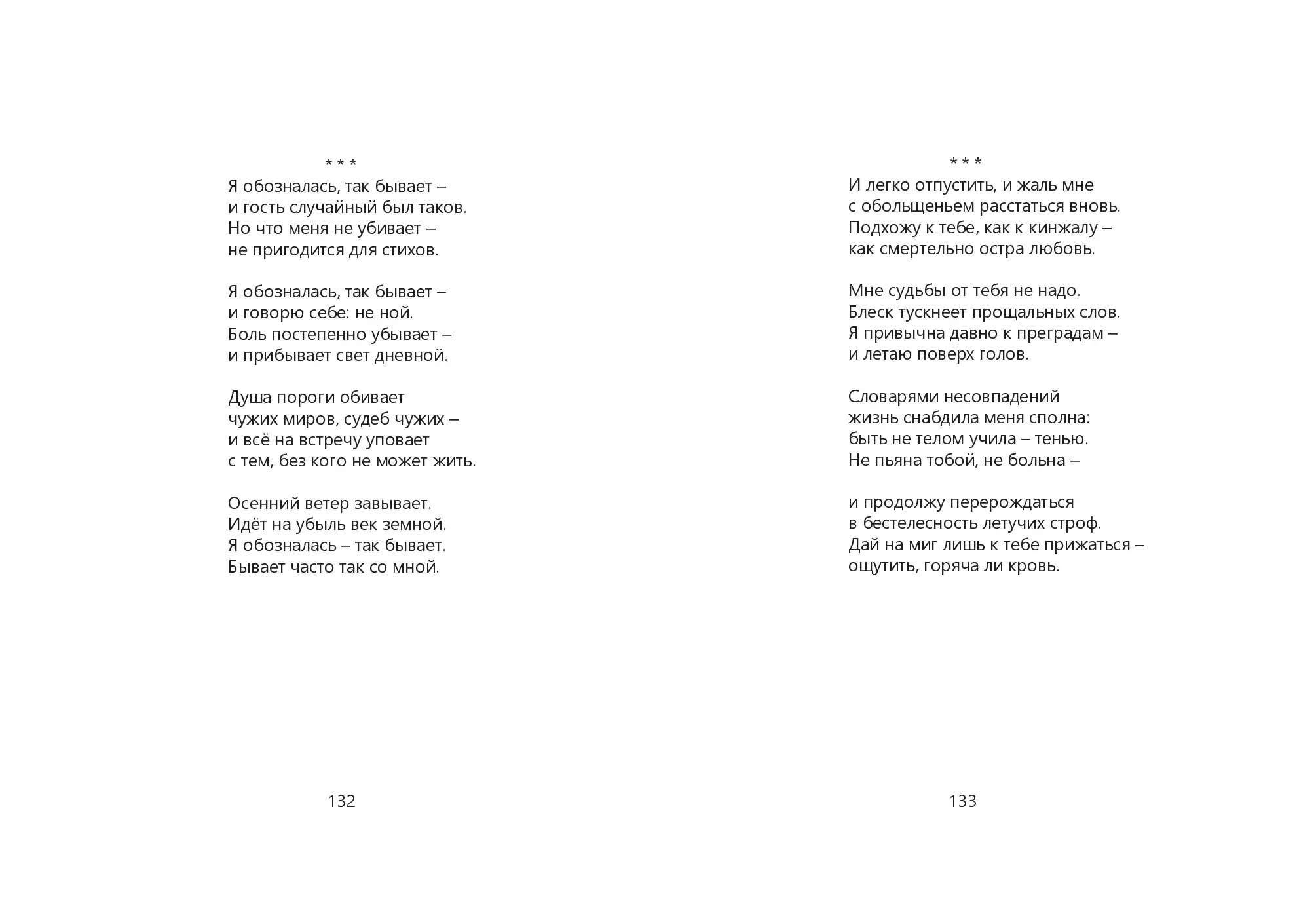 image-66