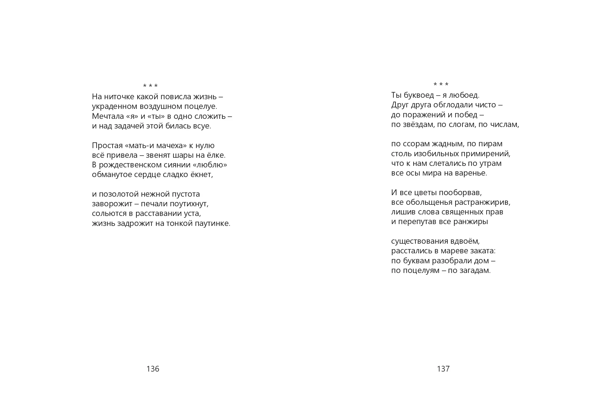 image-68