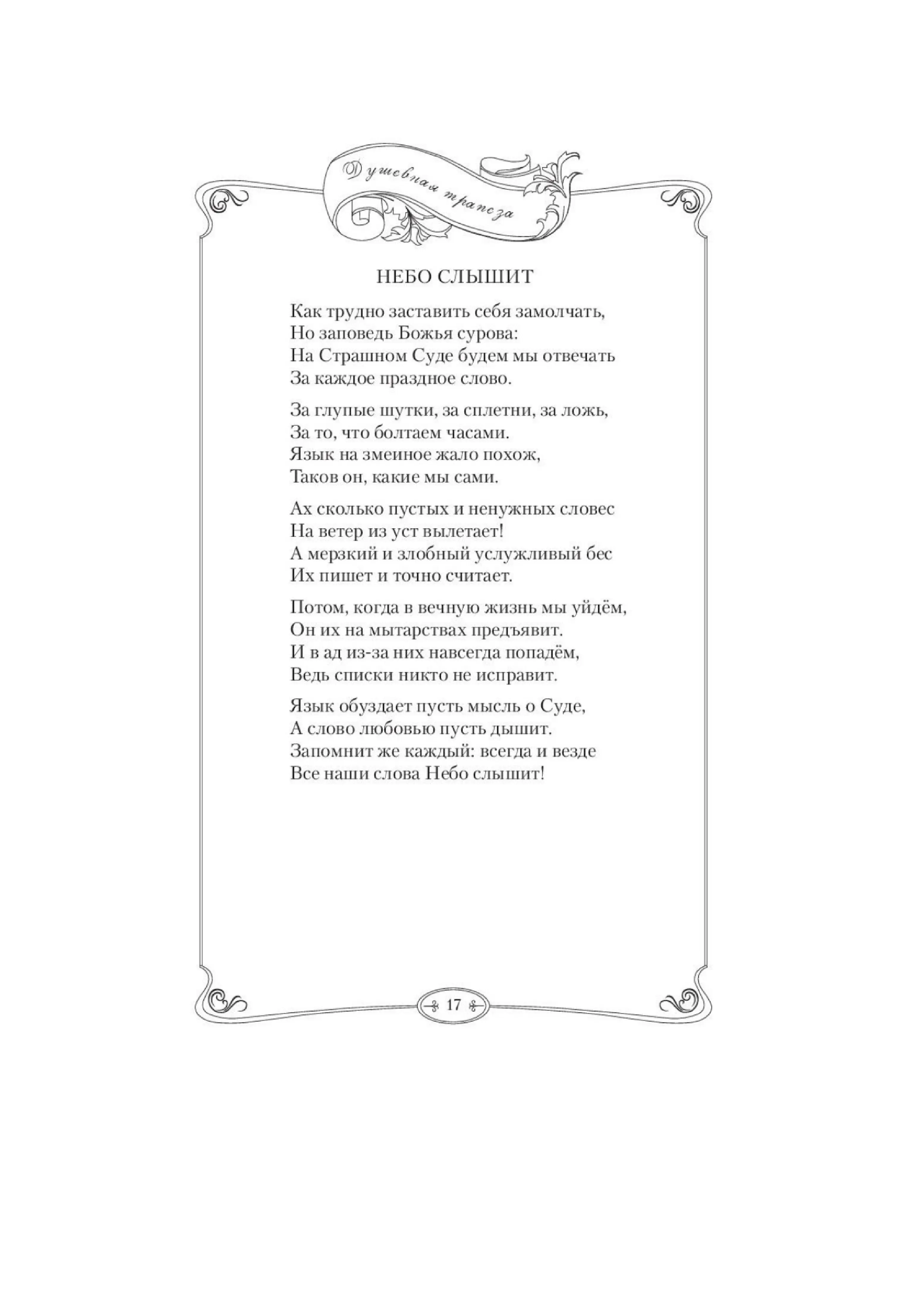 image-20