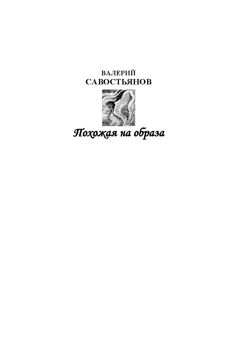 image-0