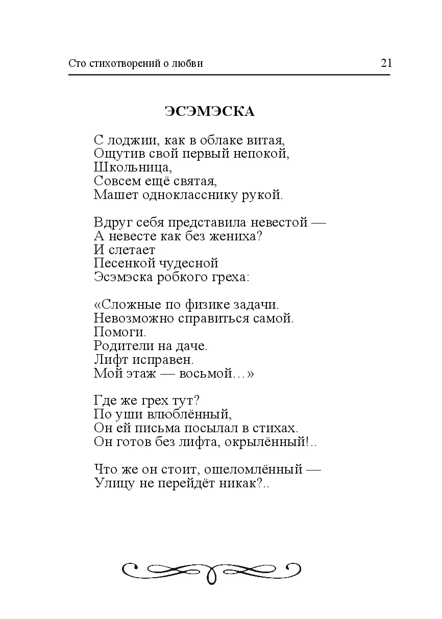 image-20