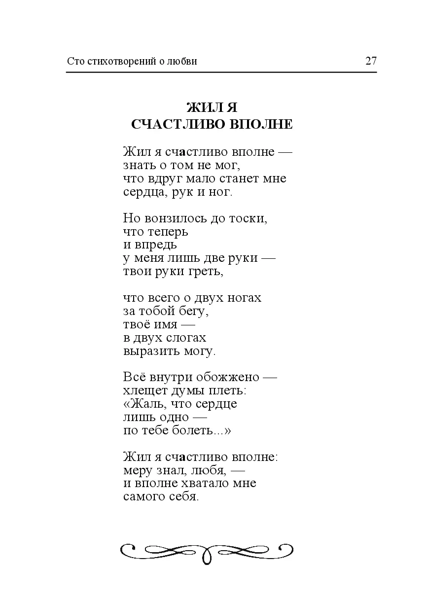 image-26