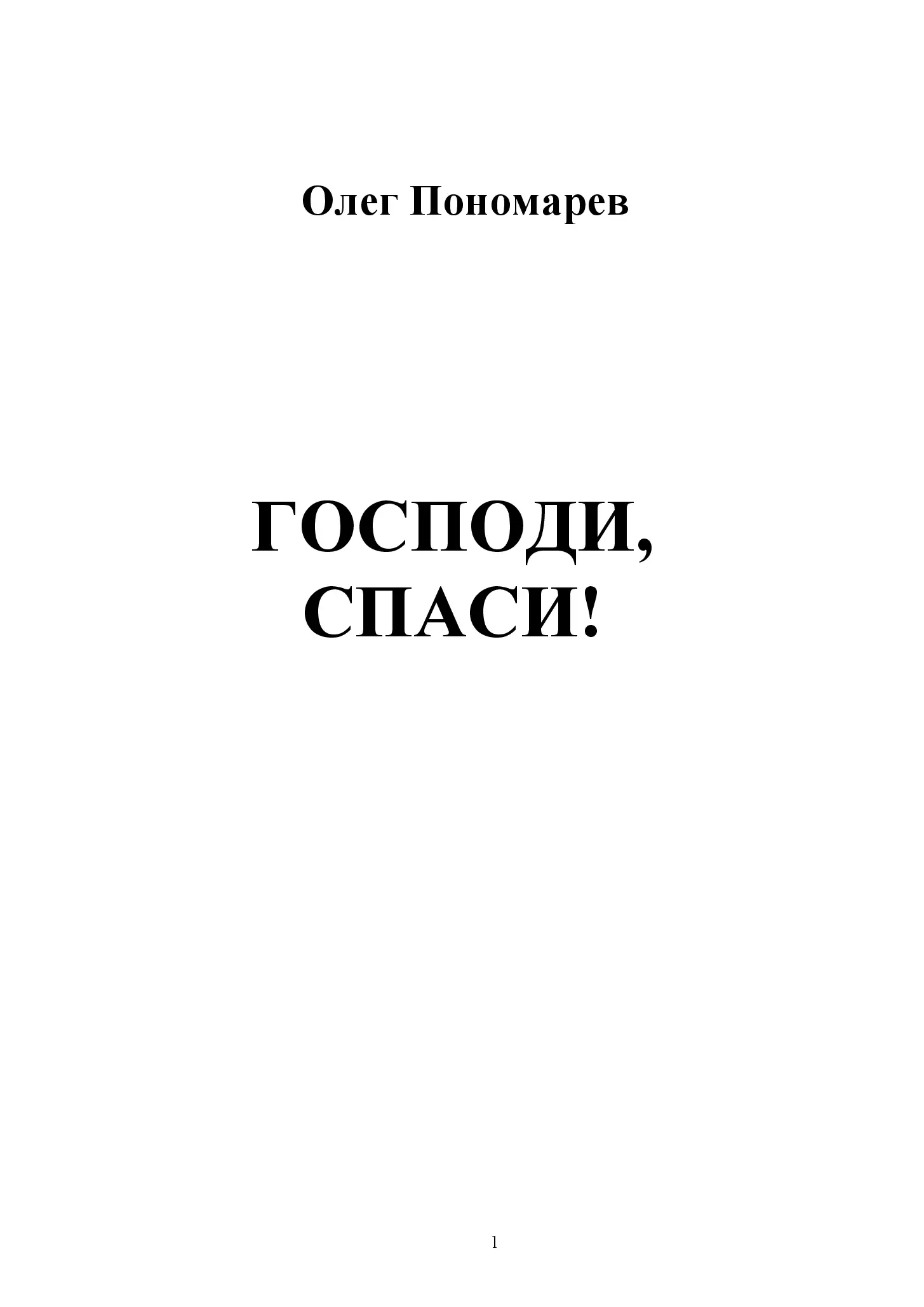 image-0