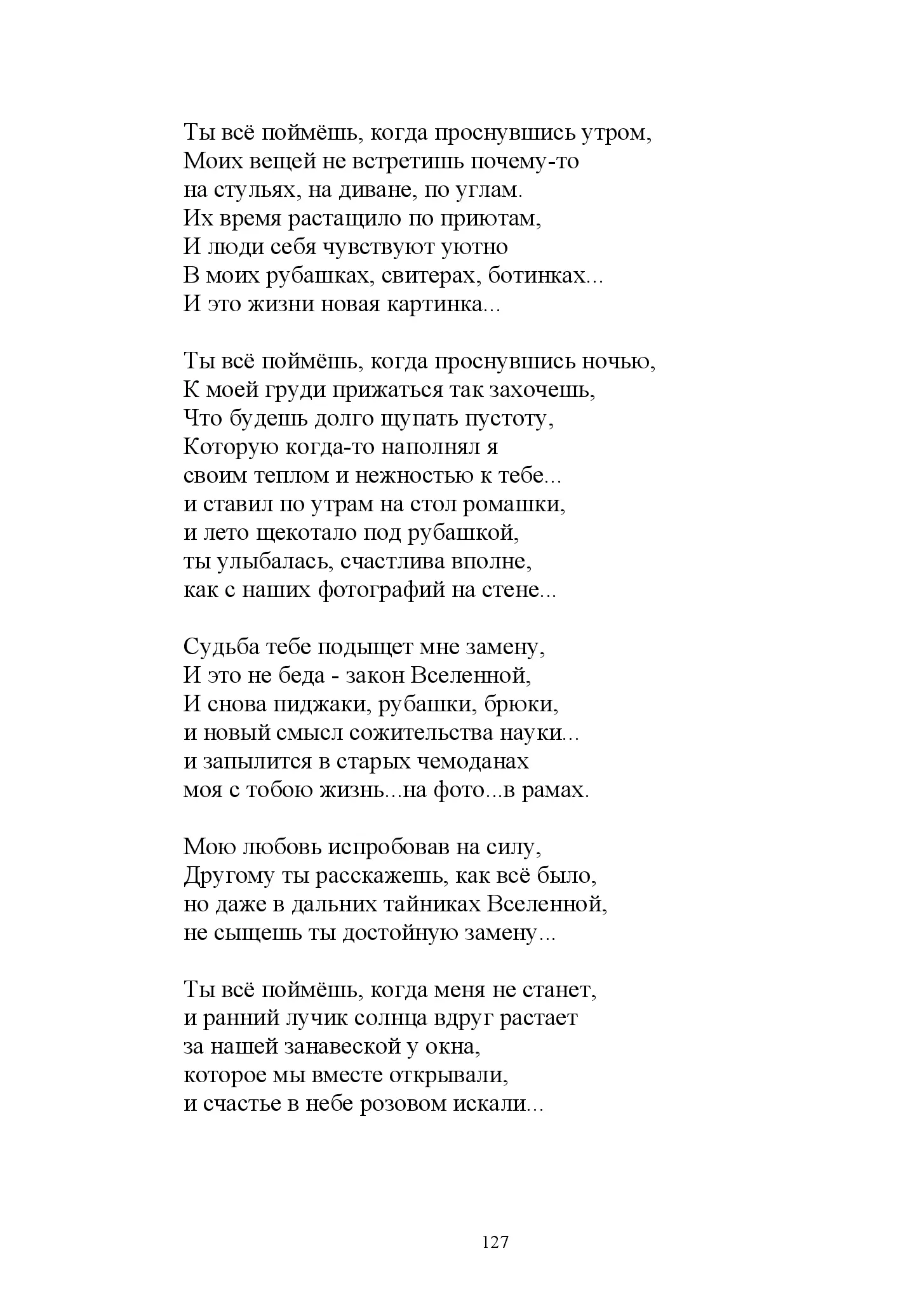 image-126