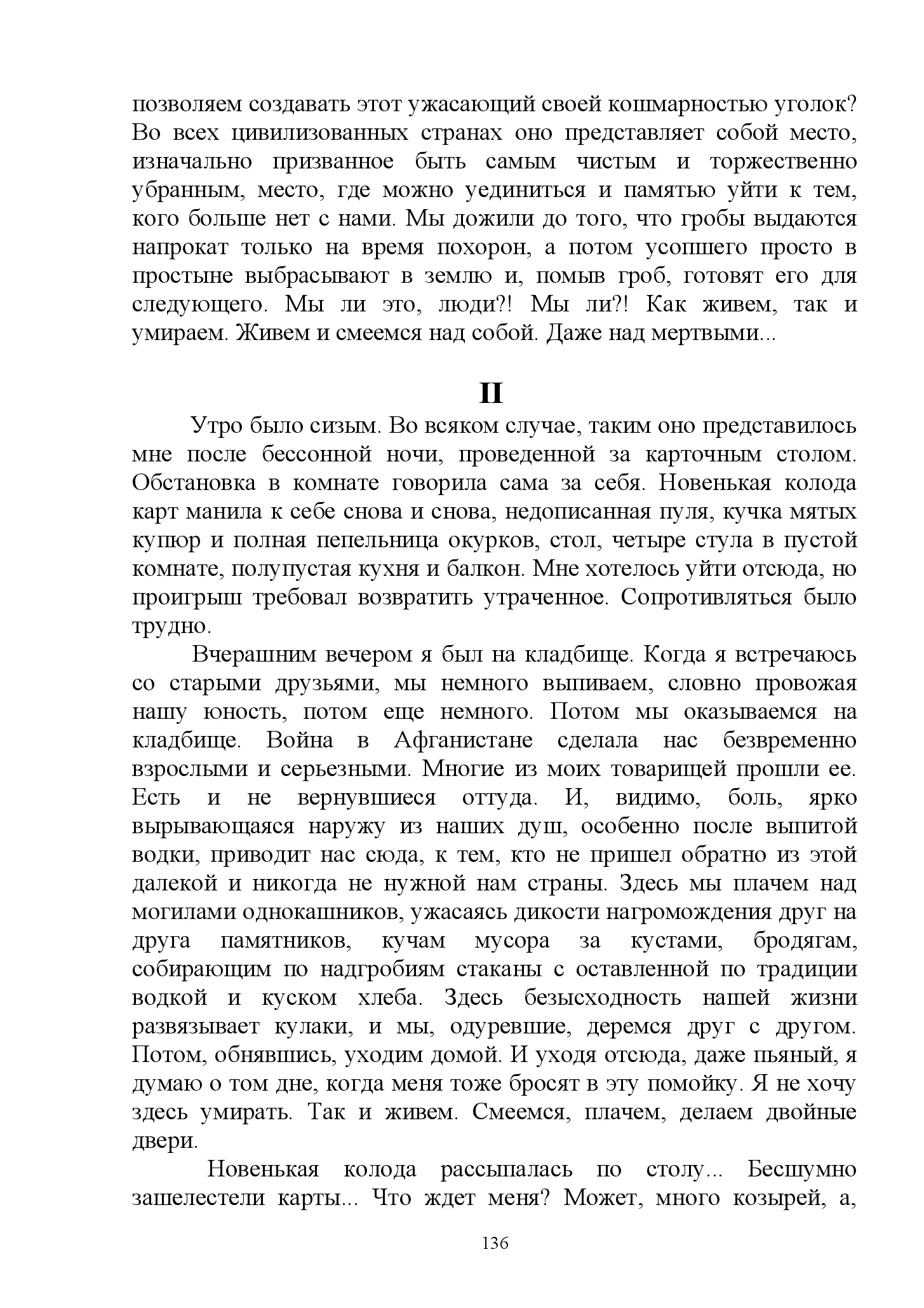 image-135
