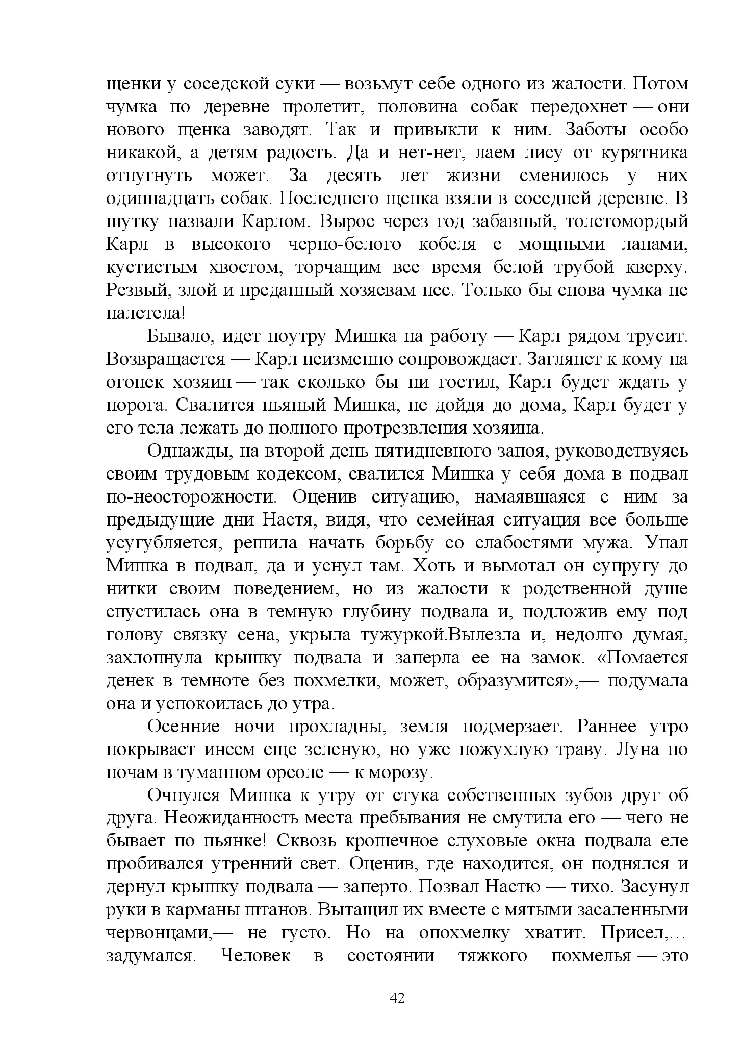 image-41