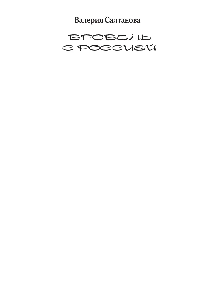image-0