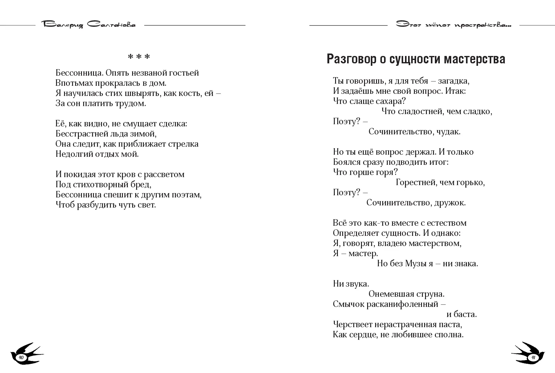 image-20