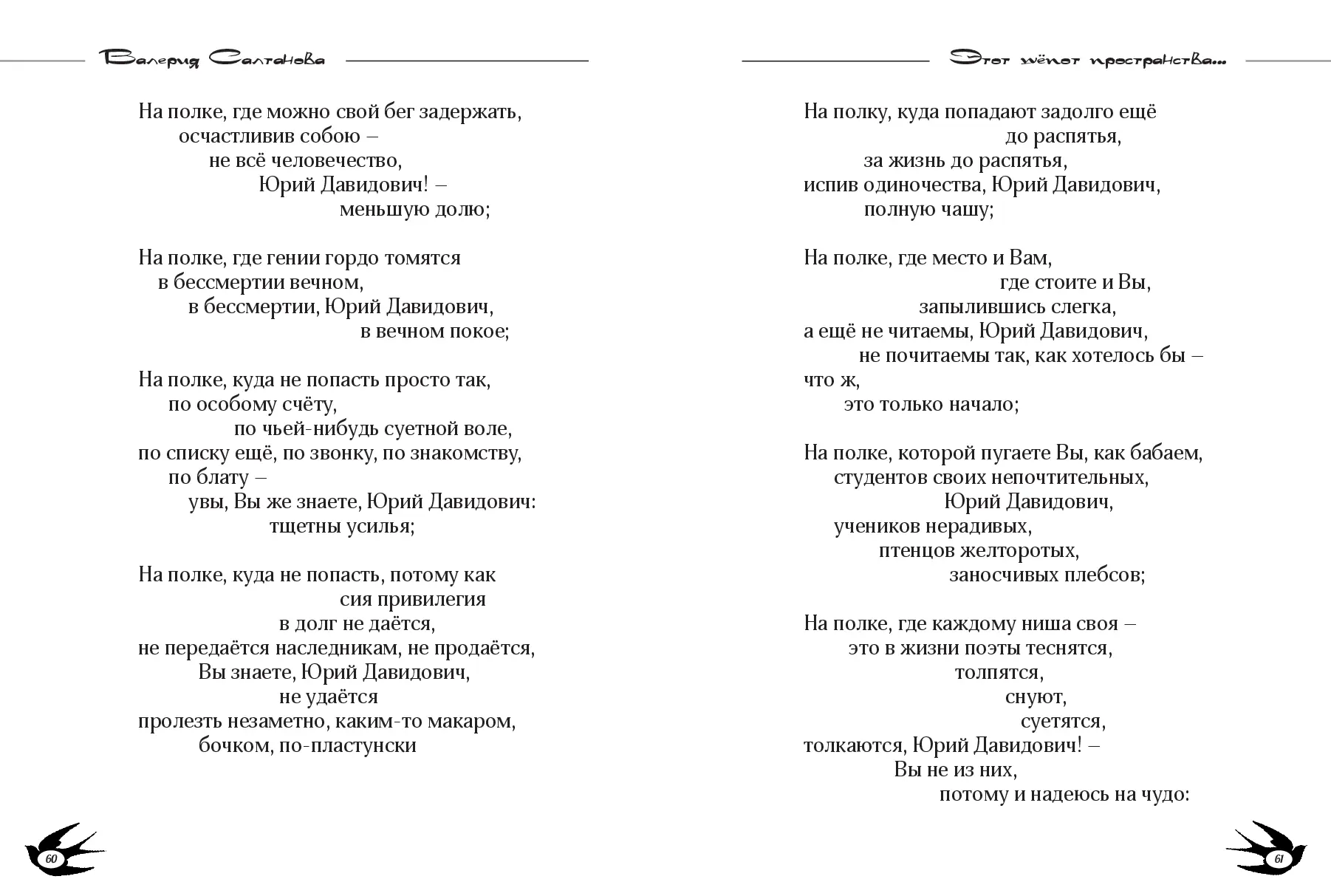 image-30