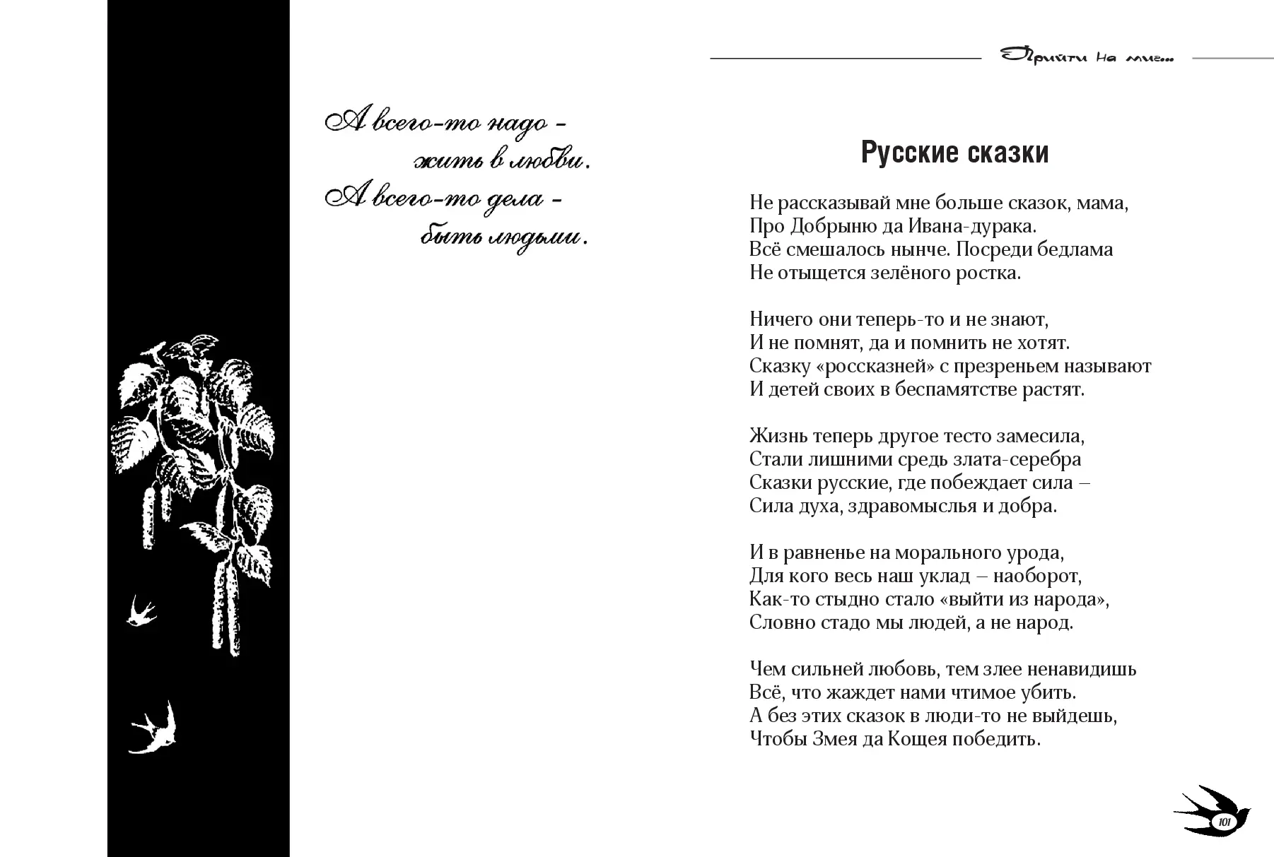 image-50