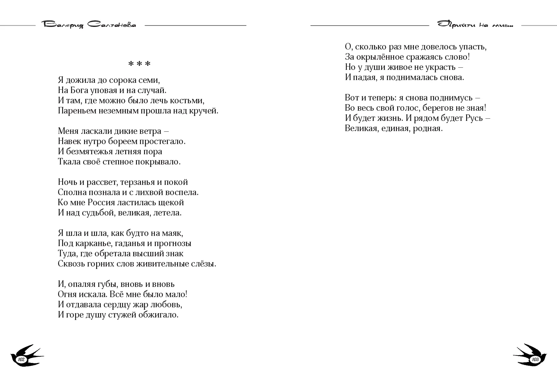 image-51