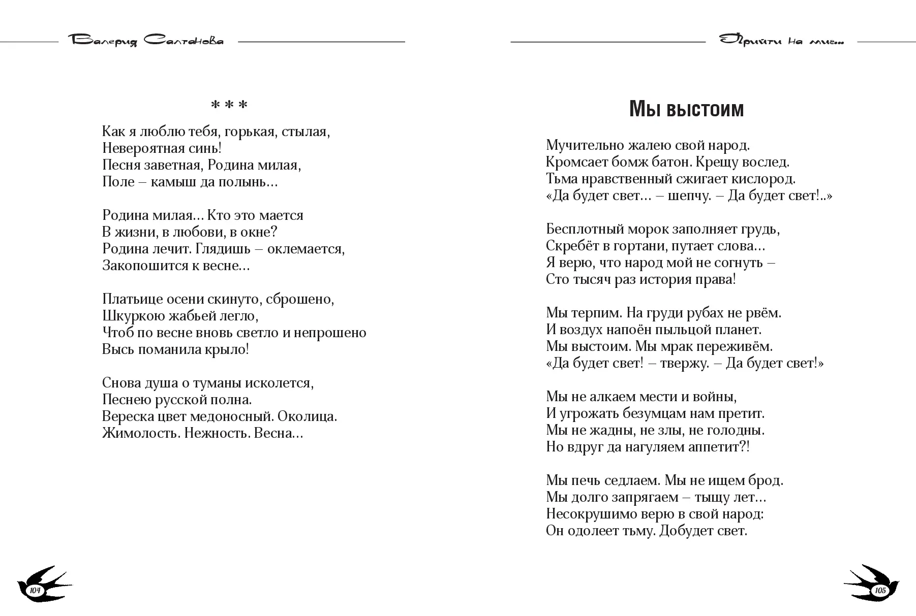 image-52