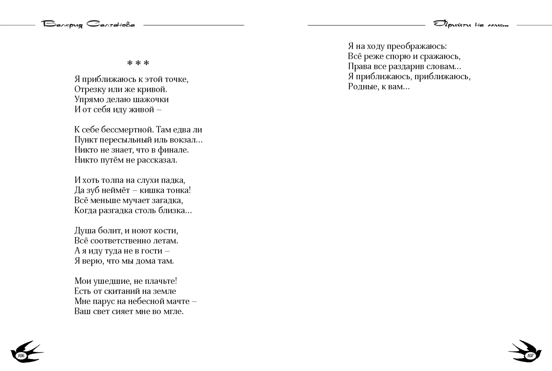 image-53