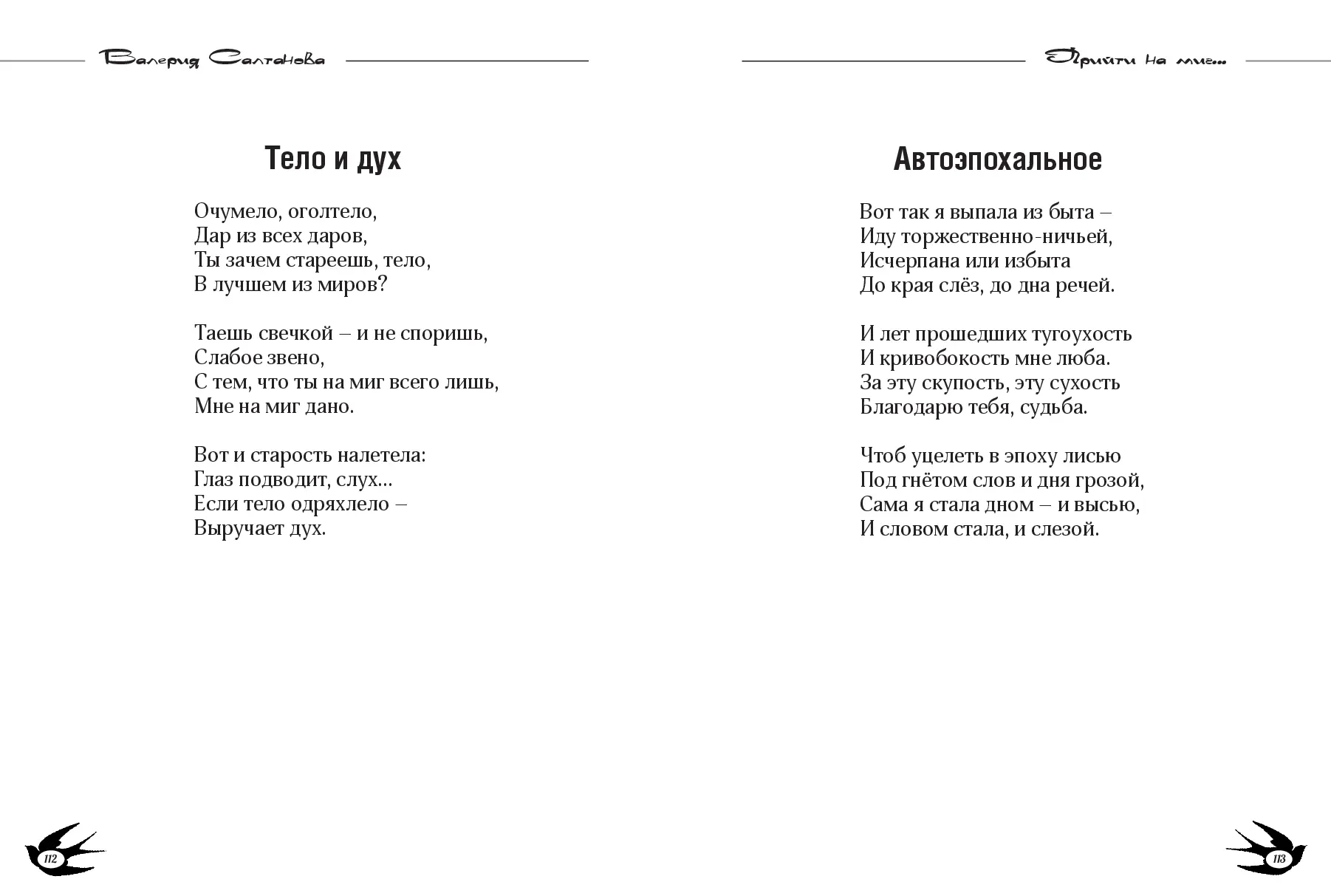 image-56