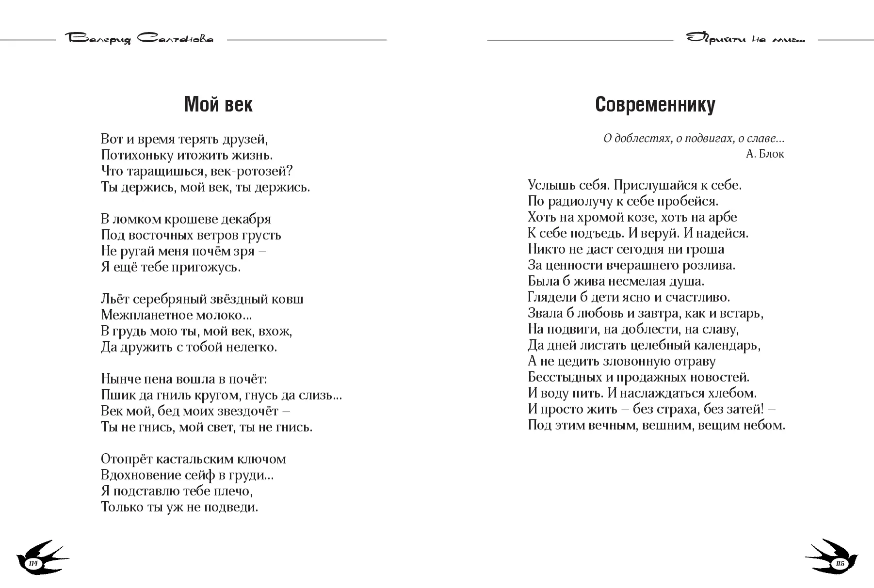 image-57