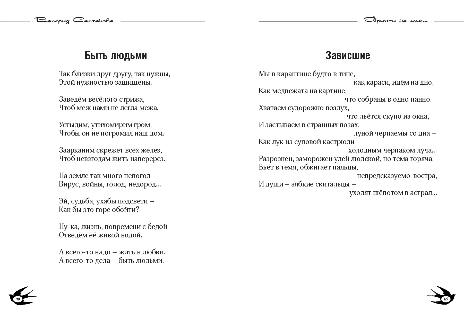 image-59
