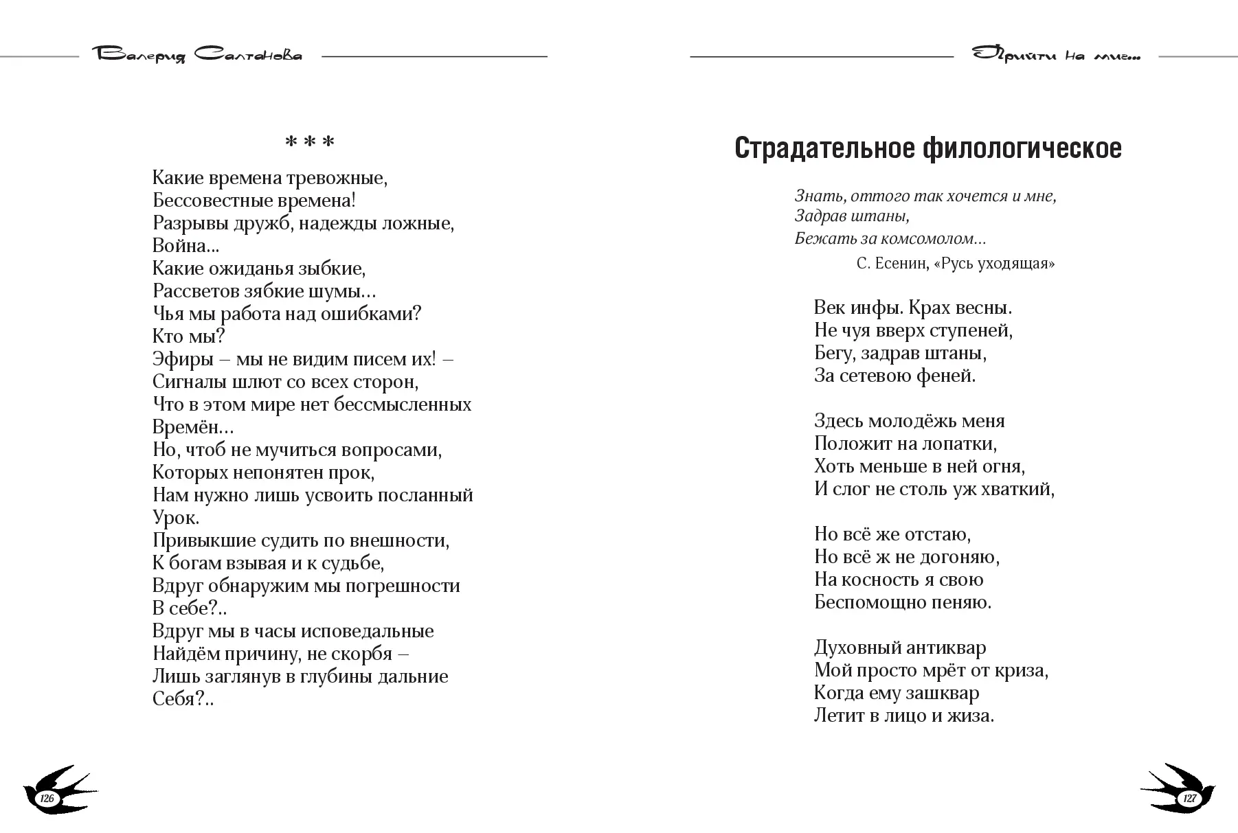 image-63