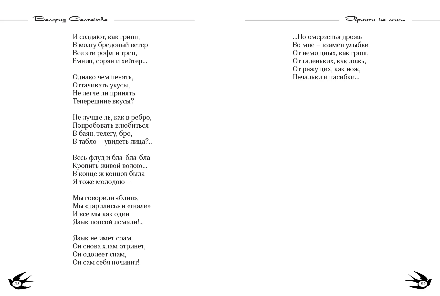image-64