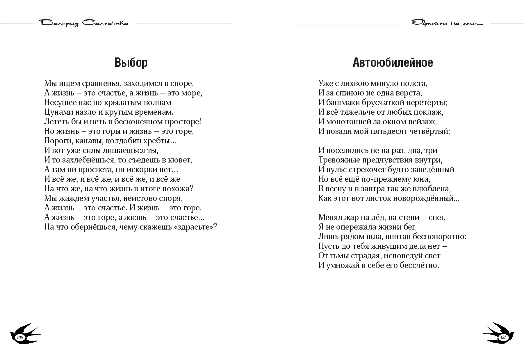 image-68