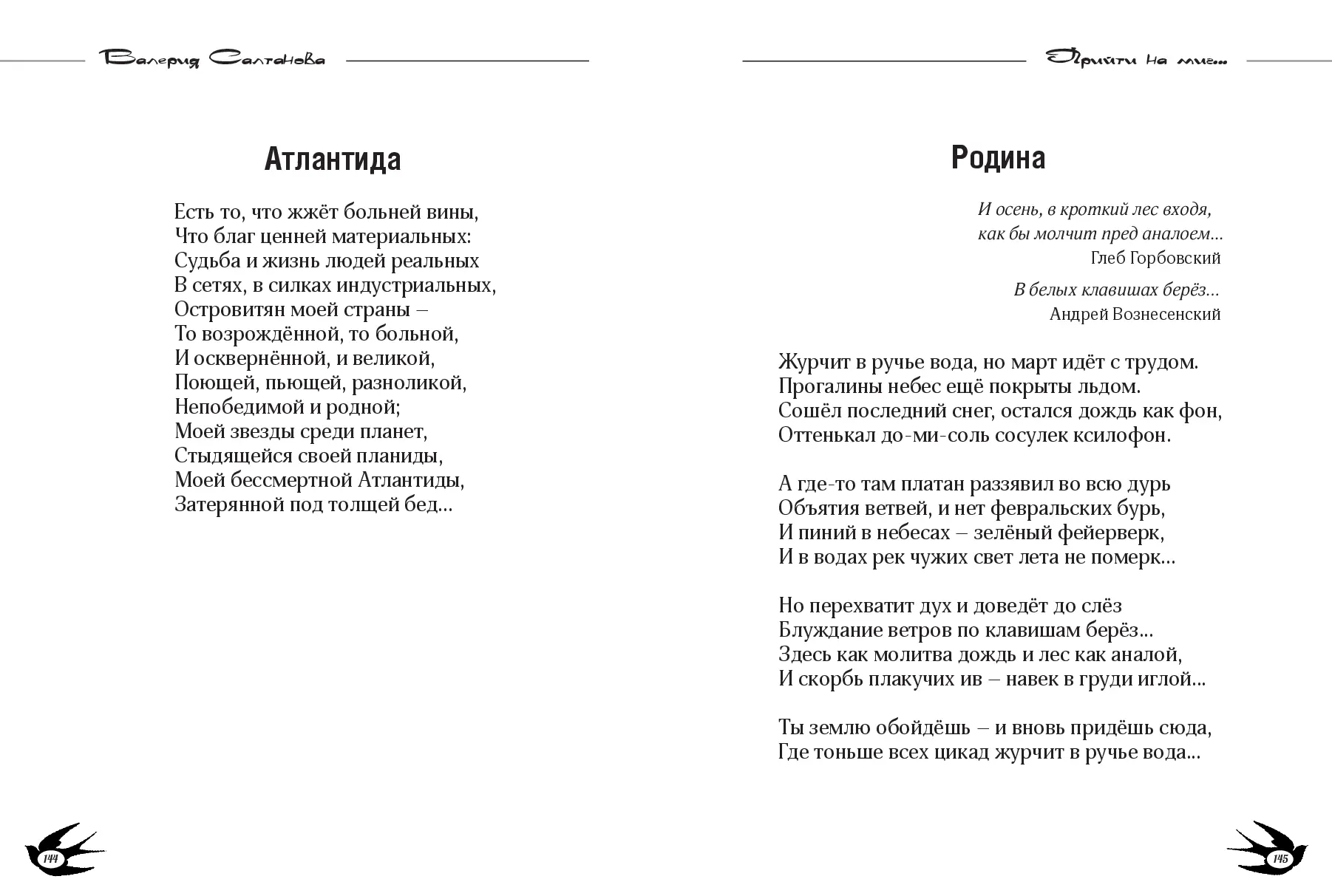 image-72