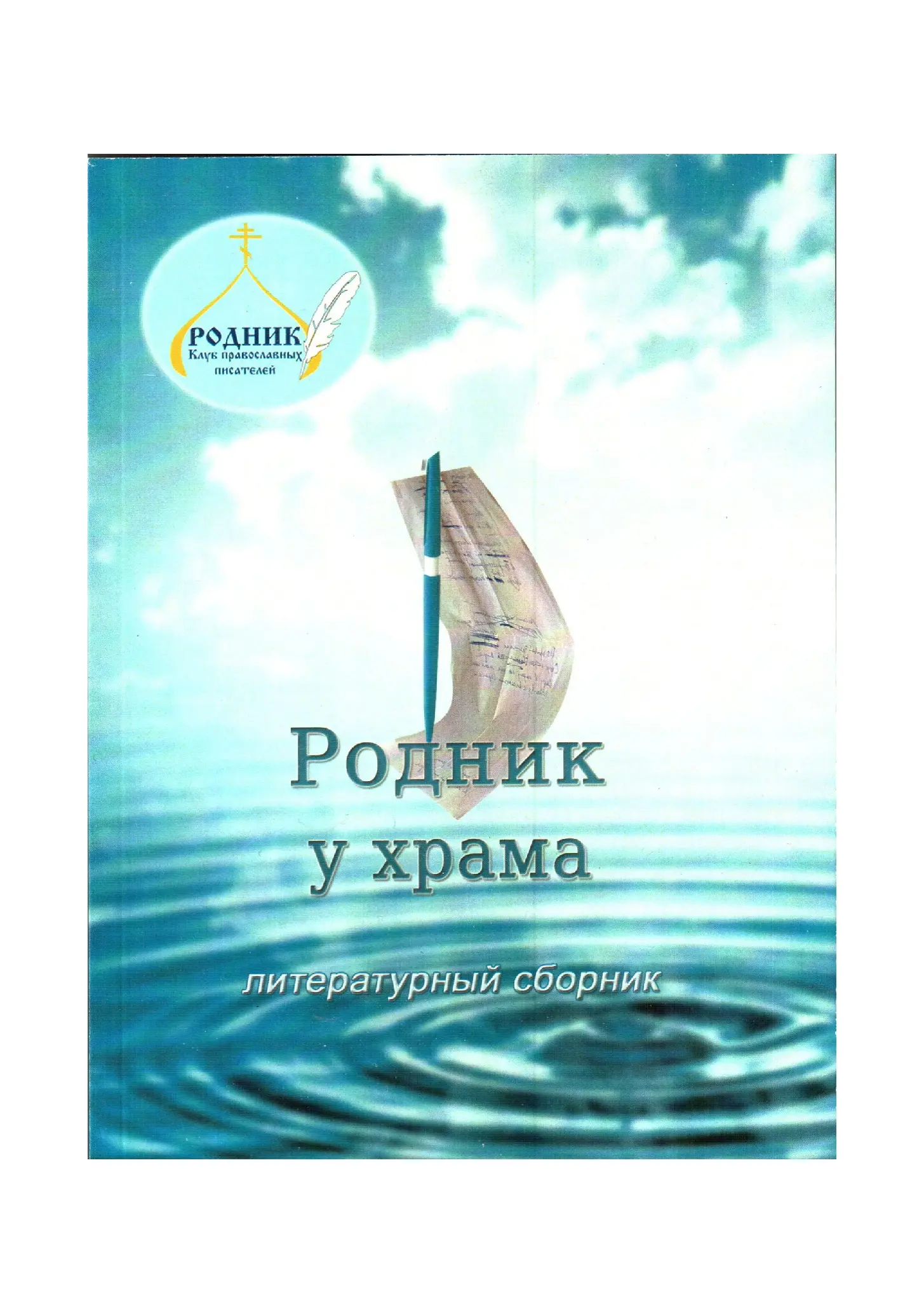 image-0